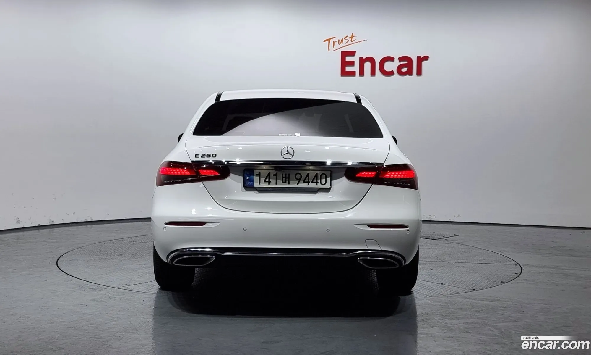 Korex Auto Trade - фотография 11221409