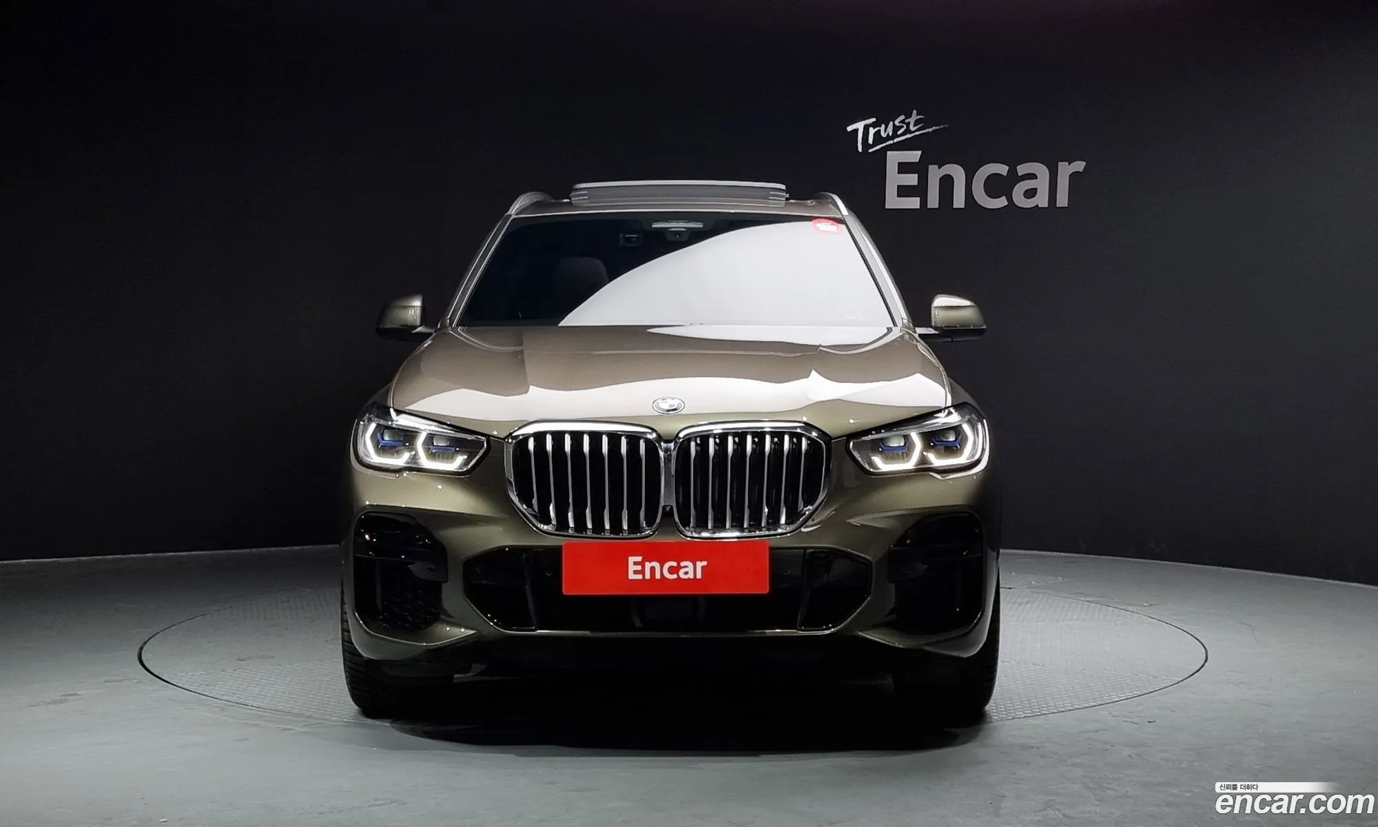 Korex Auto Trade - фотография 4569873