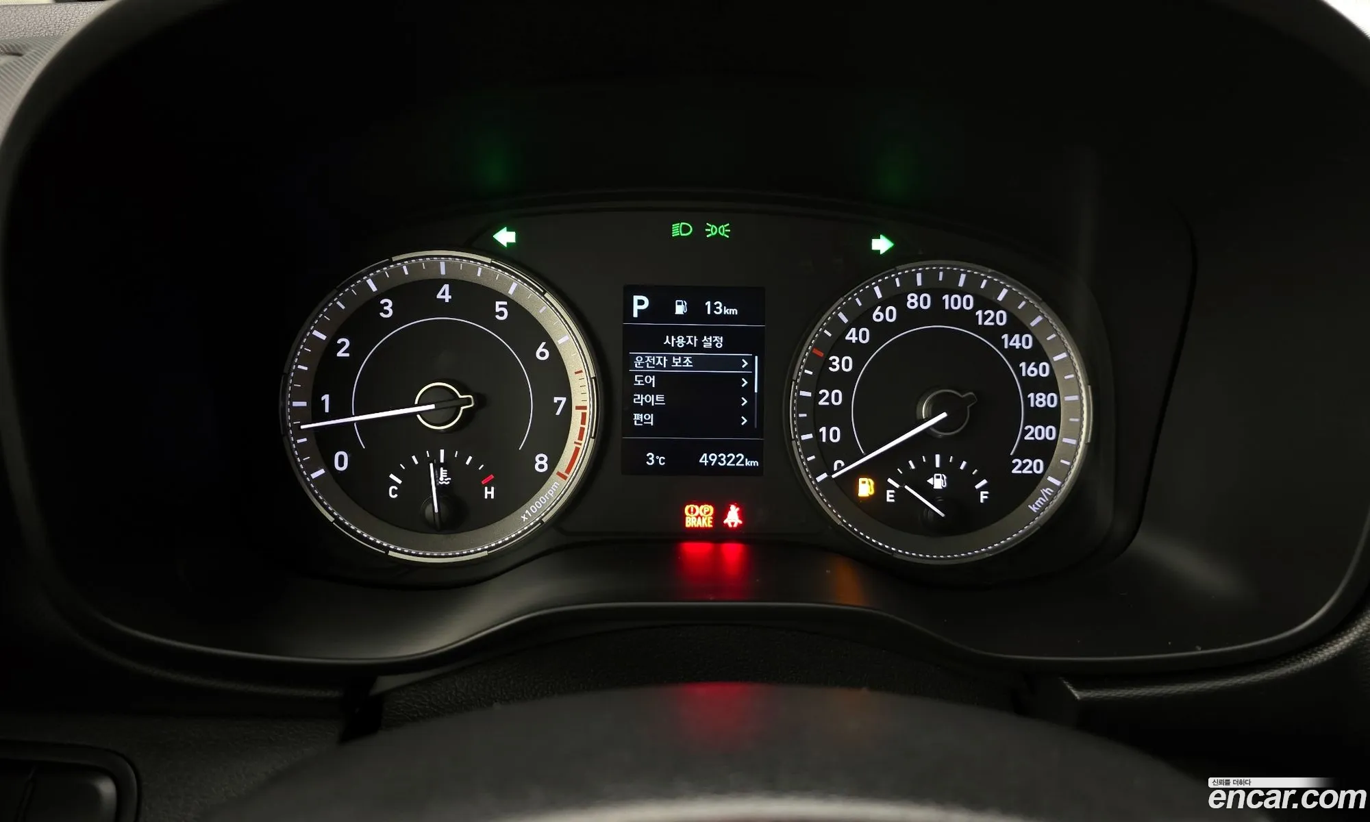 Korex Auto Trade - фотография 15482228