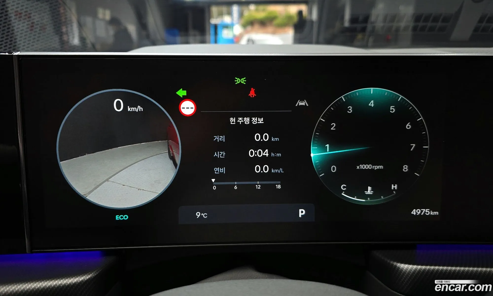 Korex Auto Trade - фотография 11738216
