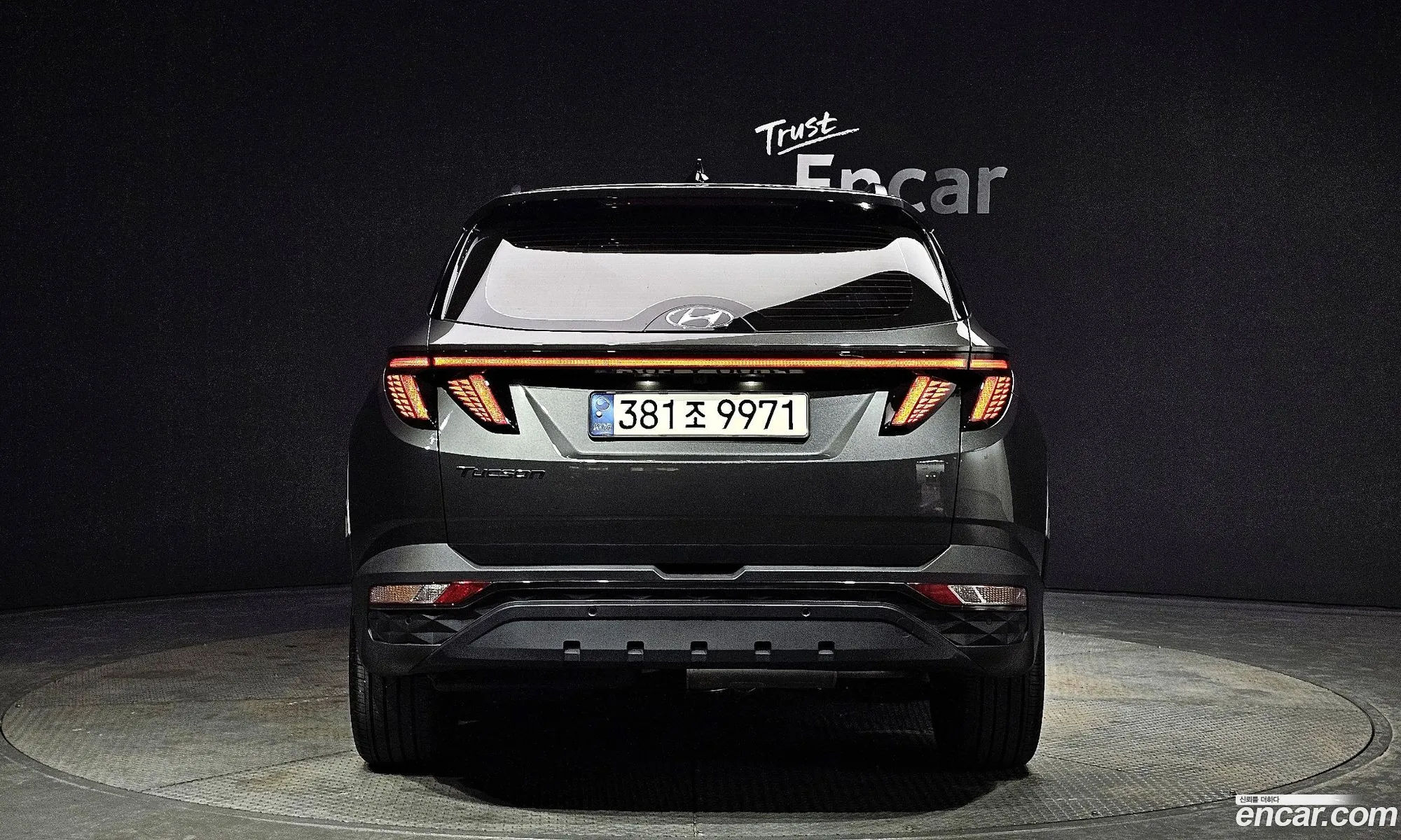 Korex Auto Trade - фотография 15210555