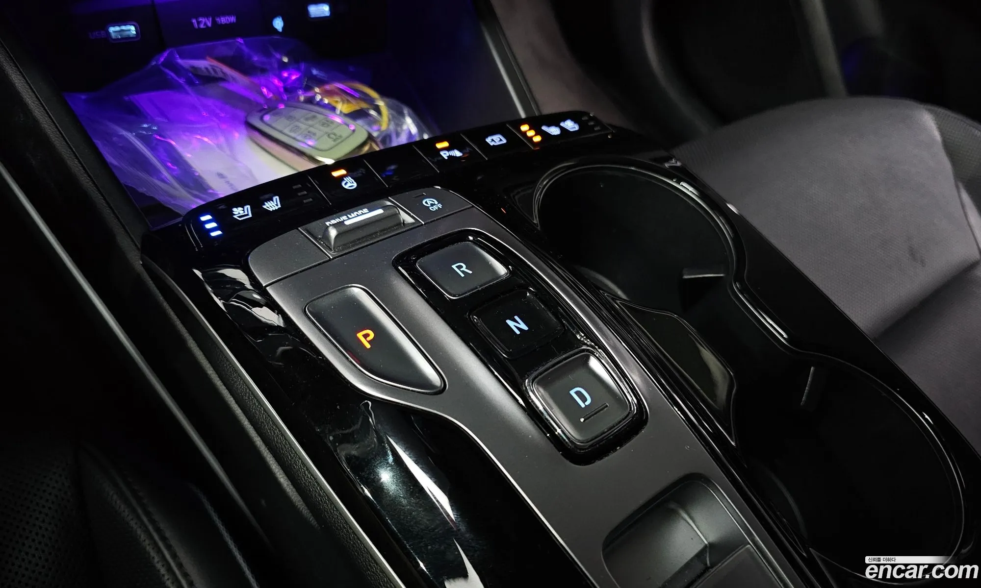 Korex Auto Trade - фотография 15210550