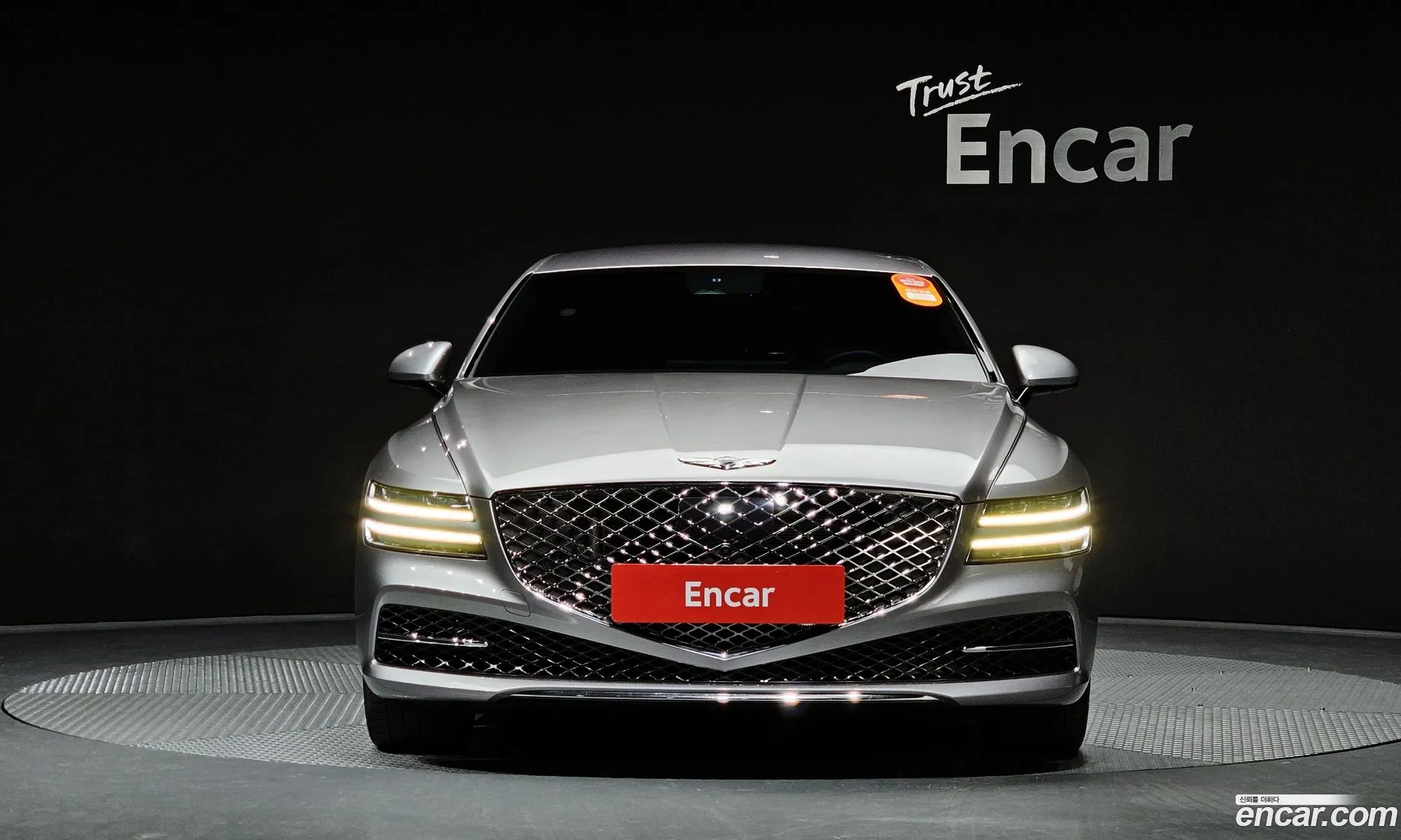Korex Auto Trade - фотография 2256050