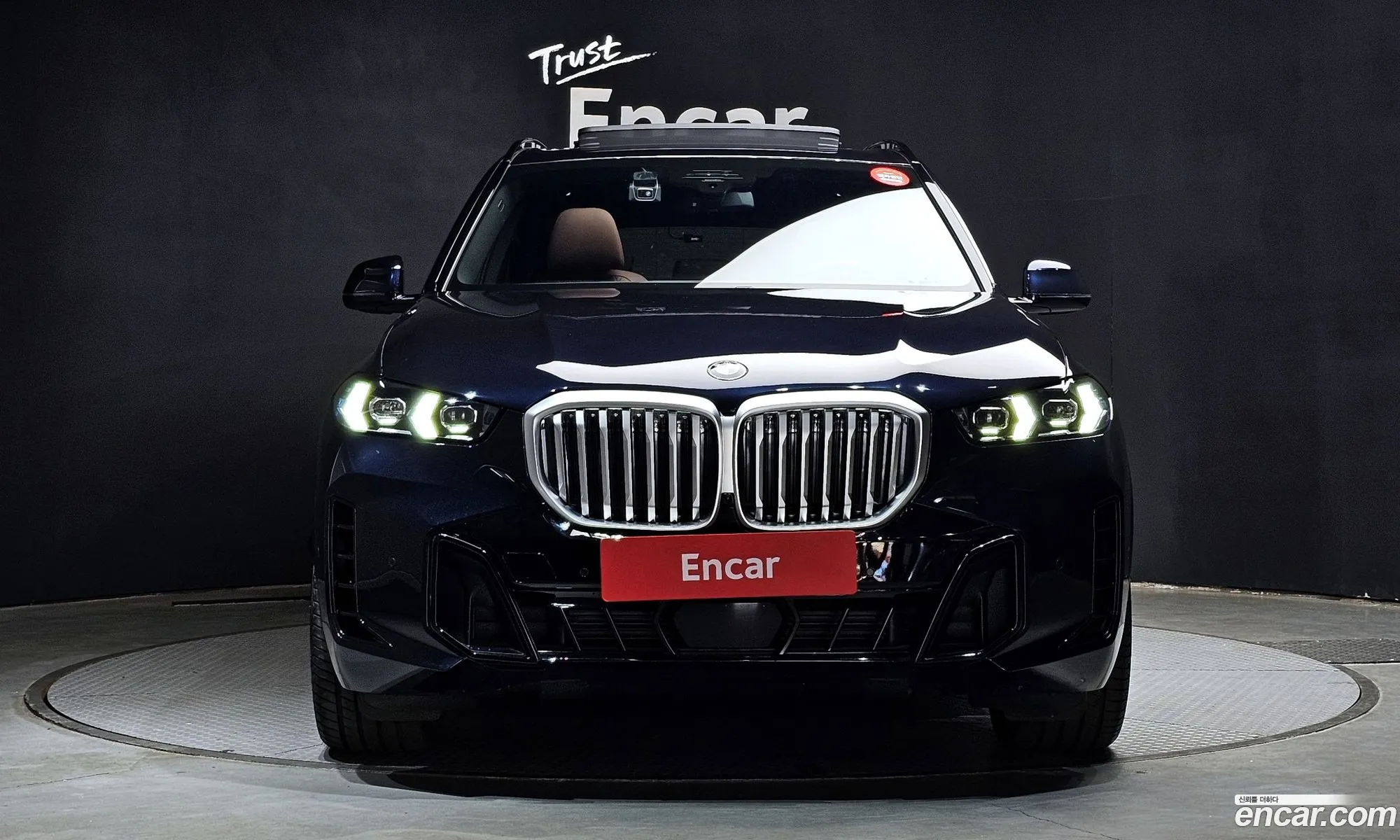 Korex Auto Trade - фотография 11224383