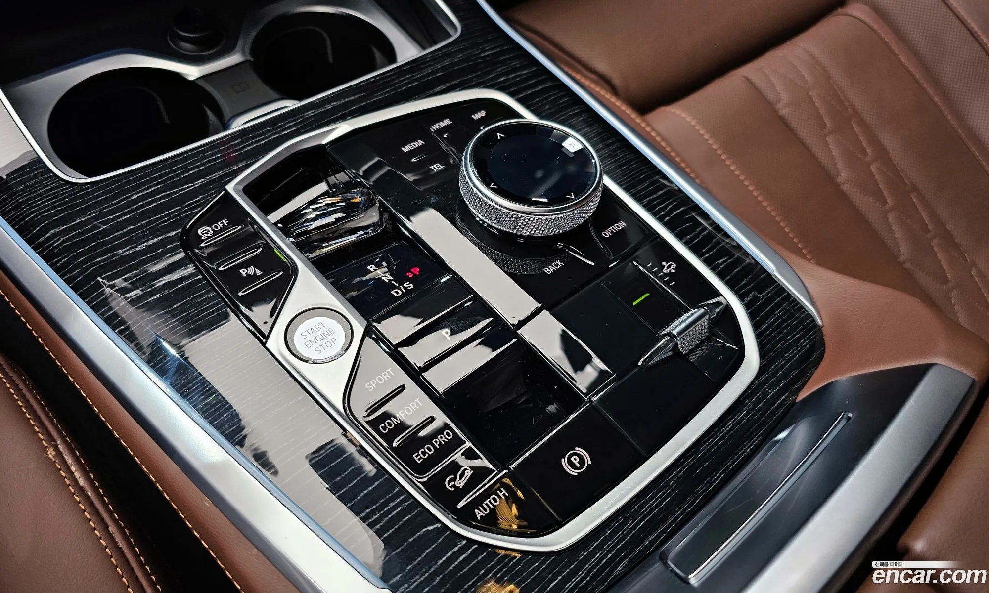 Korex Auto Trade - фотография 11224377