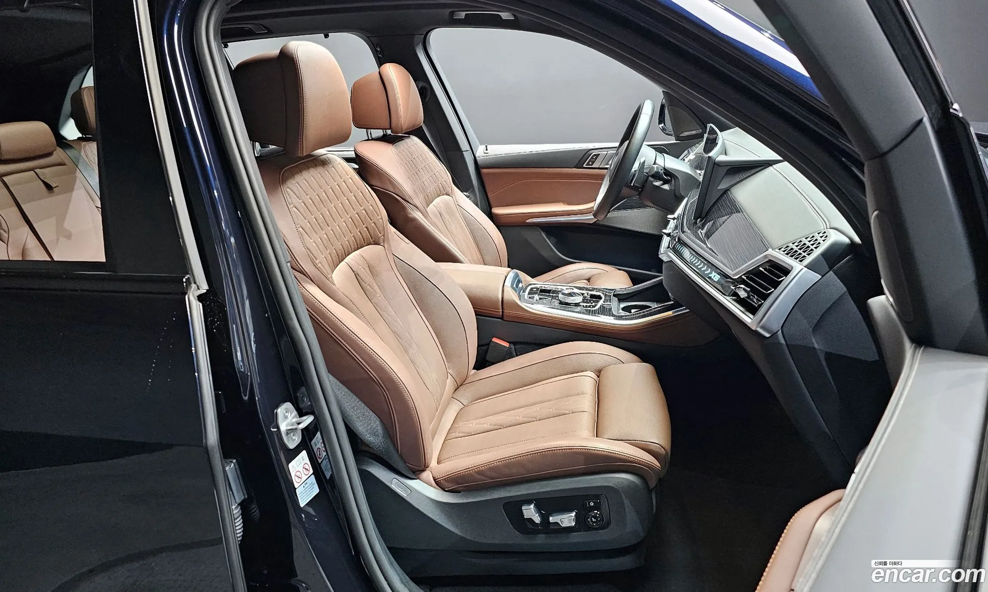 Korex Auto Trade - фотография 11224376