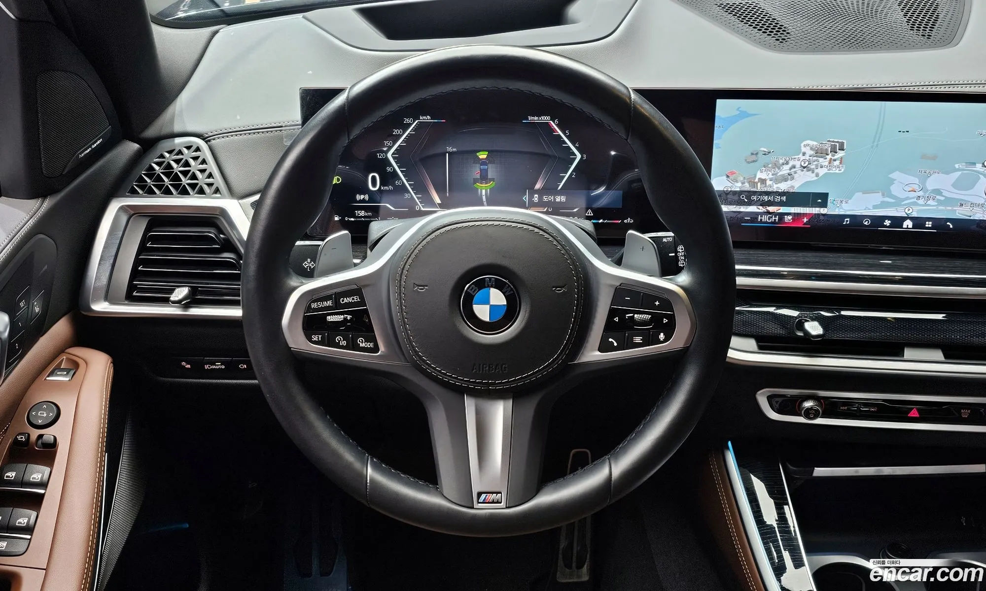Korex Auto Trade - фотография 11224372
