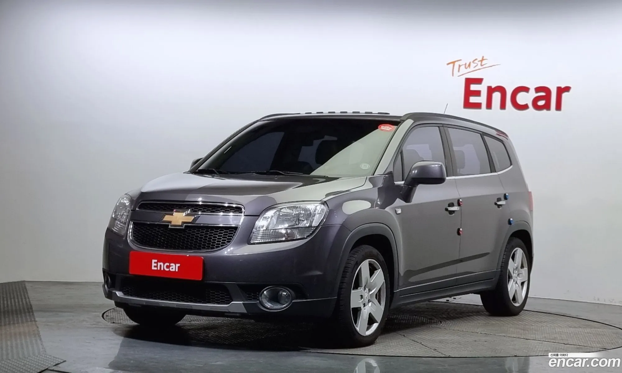 Orlando Lpg Ltz Premium - фотография 7487296