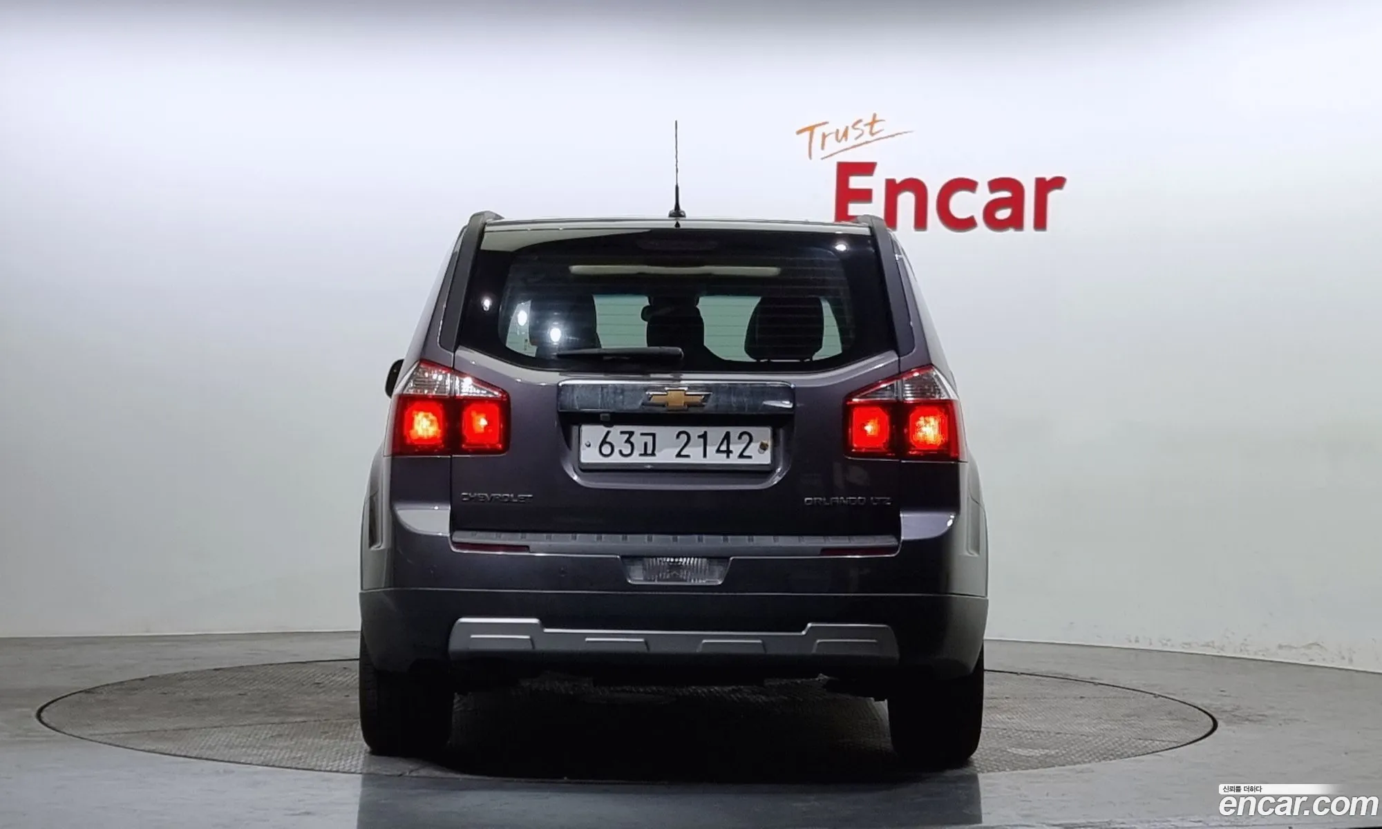 Korex Auto Trade - фотография 7503764