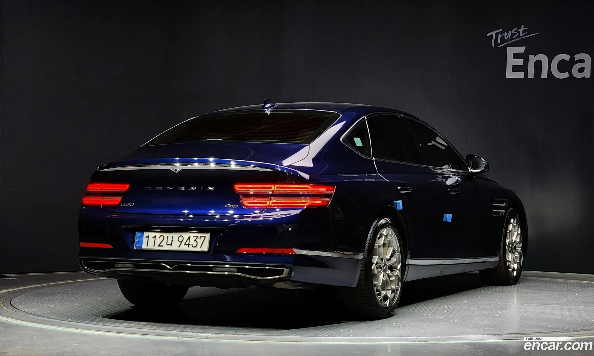 Korex Auto Trade - фотография 12555456
