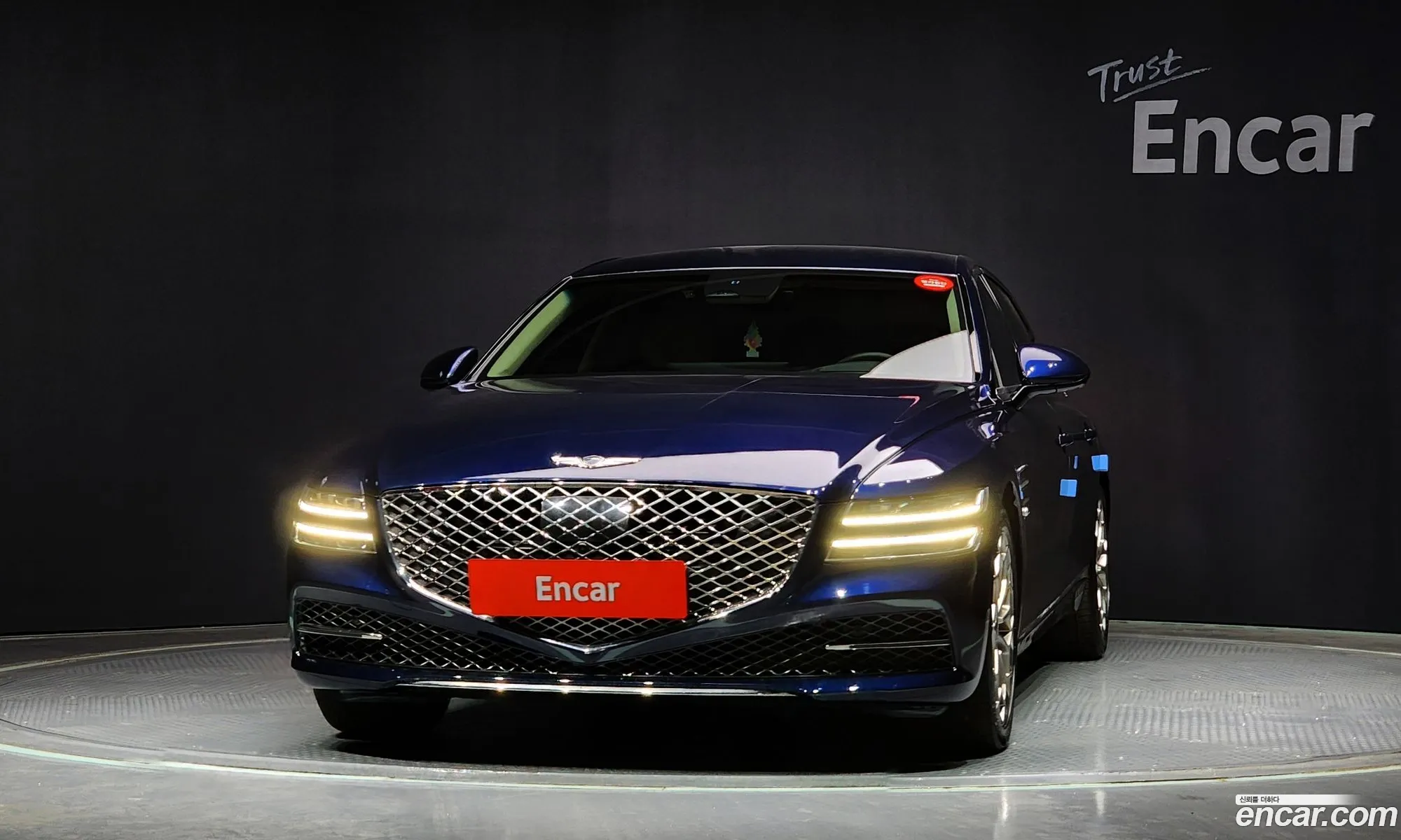 Korex Auto Trade - фотография 12555455