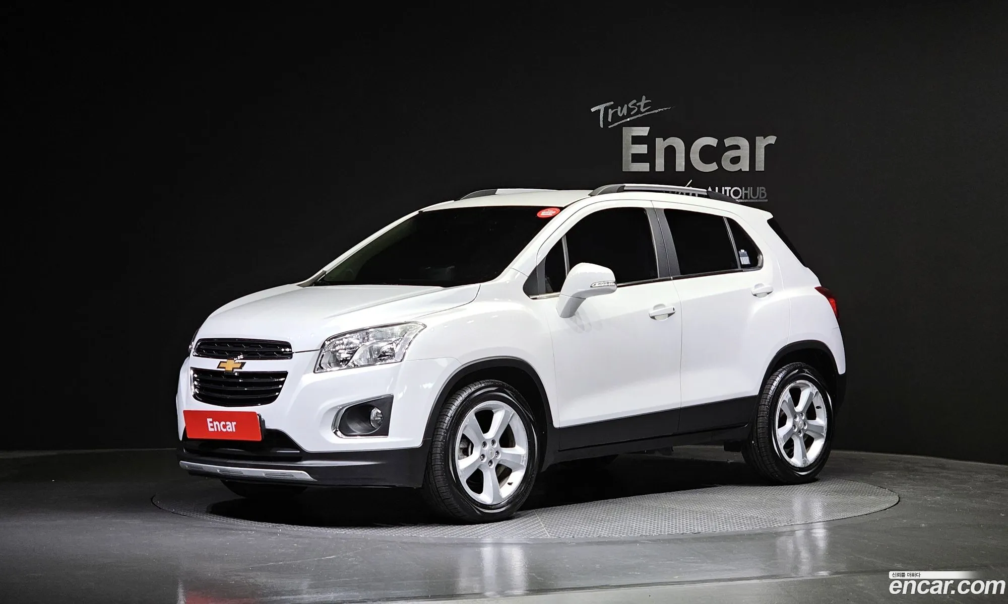 Trax 14 Lt Radder Package - фотография 4611416
