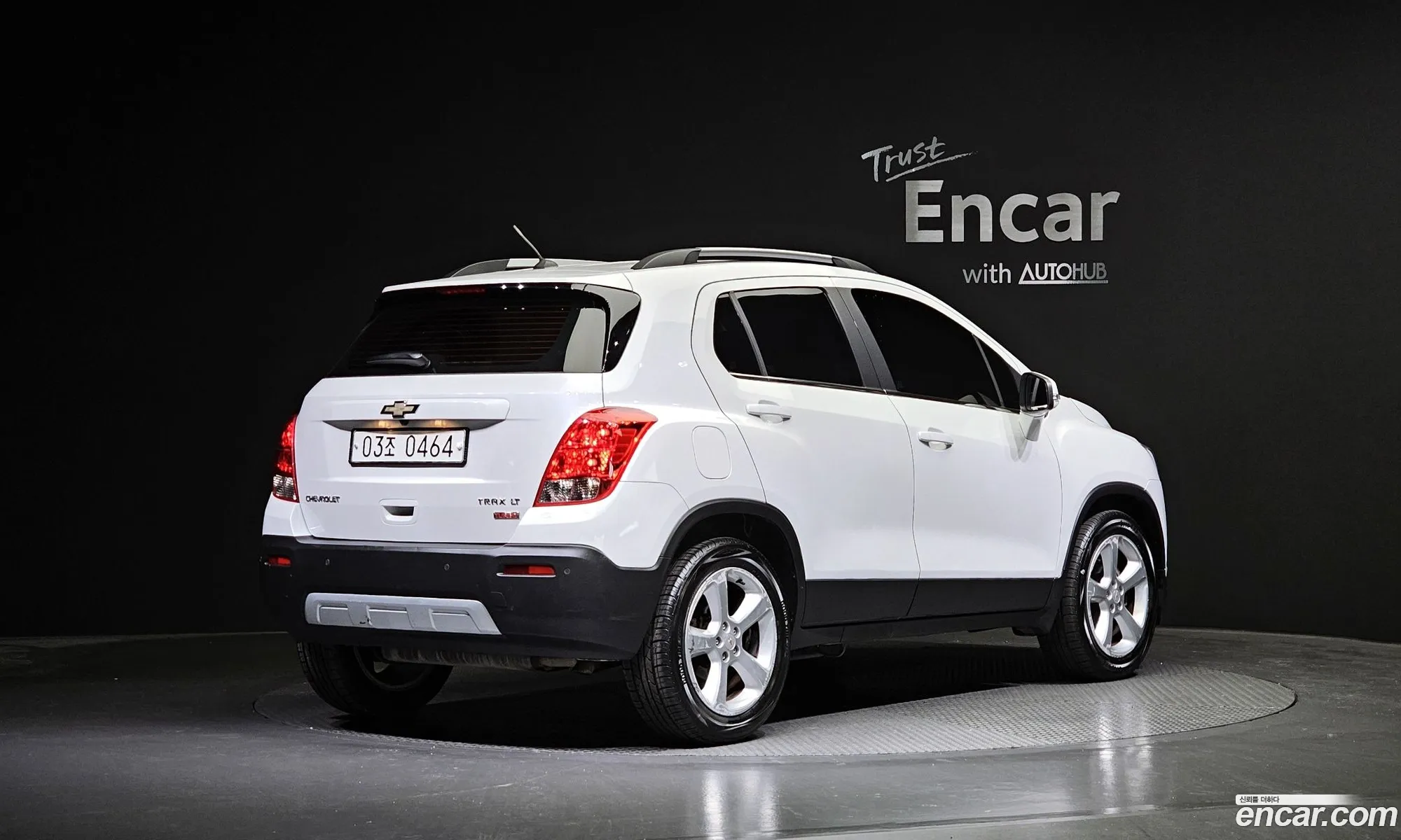 Korex Auto Trade - фотография 4683876