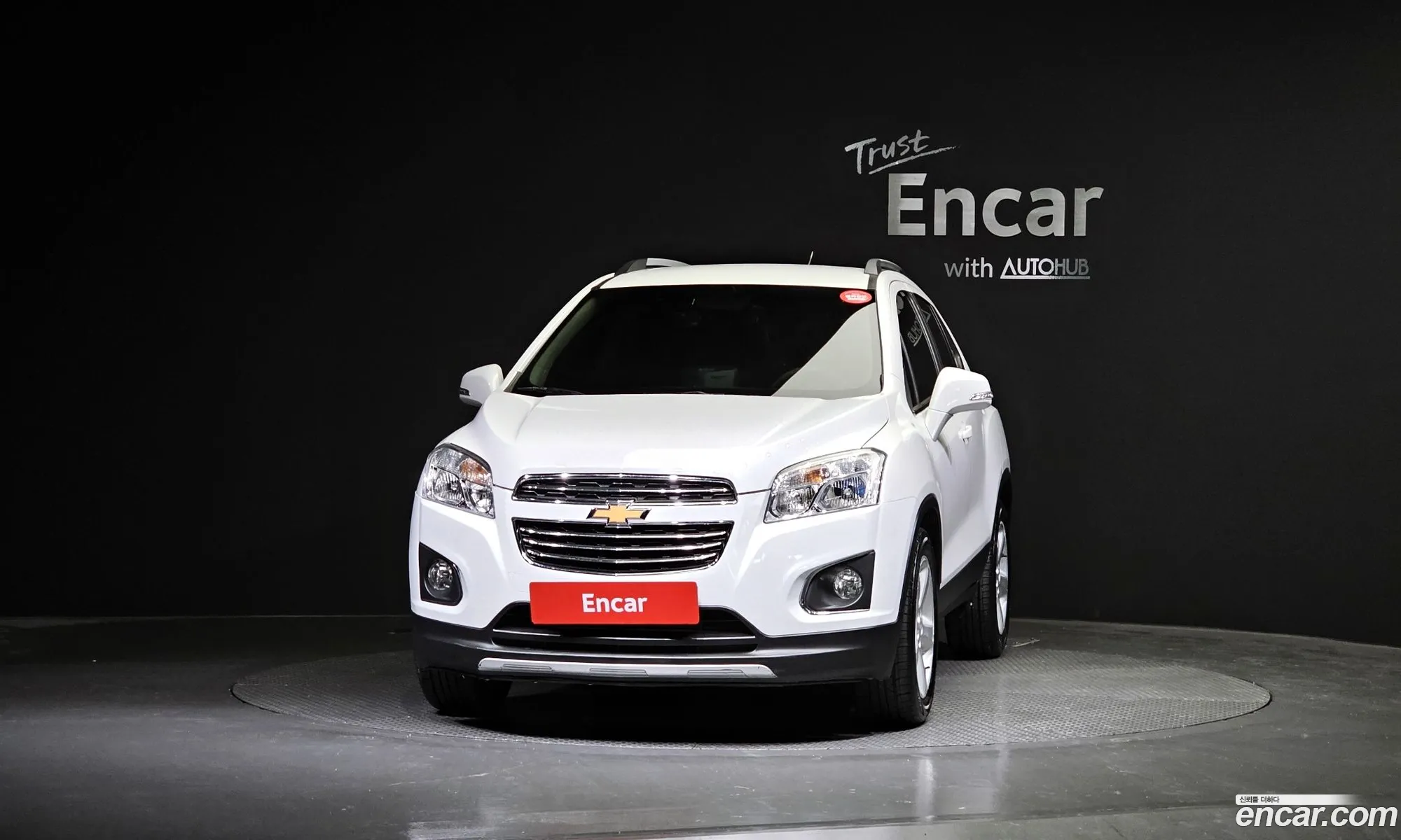 Korex Auto Trade - фотография 4683875