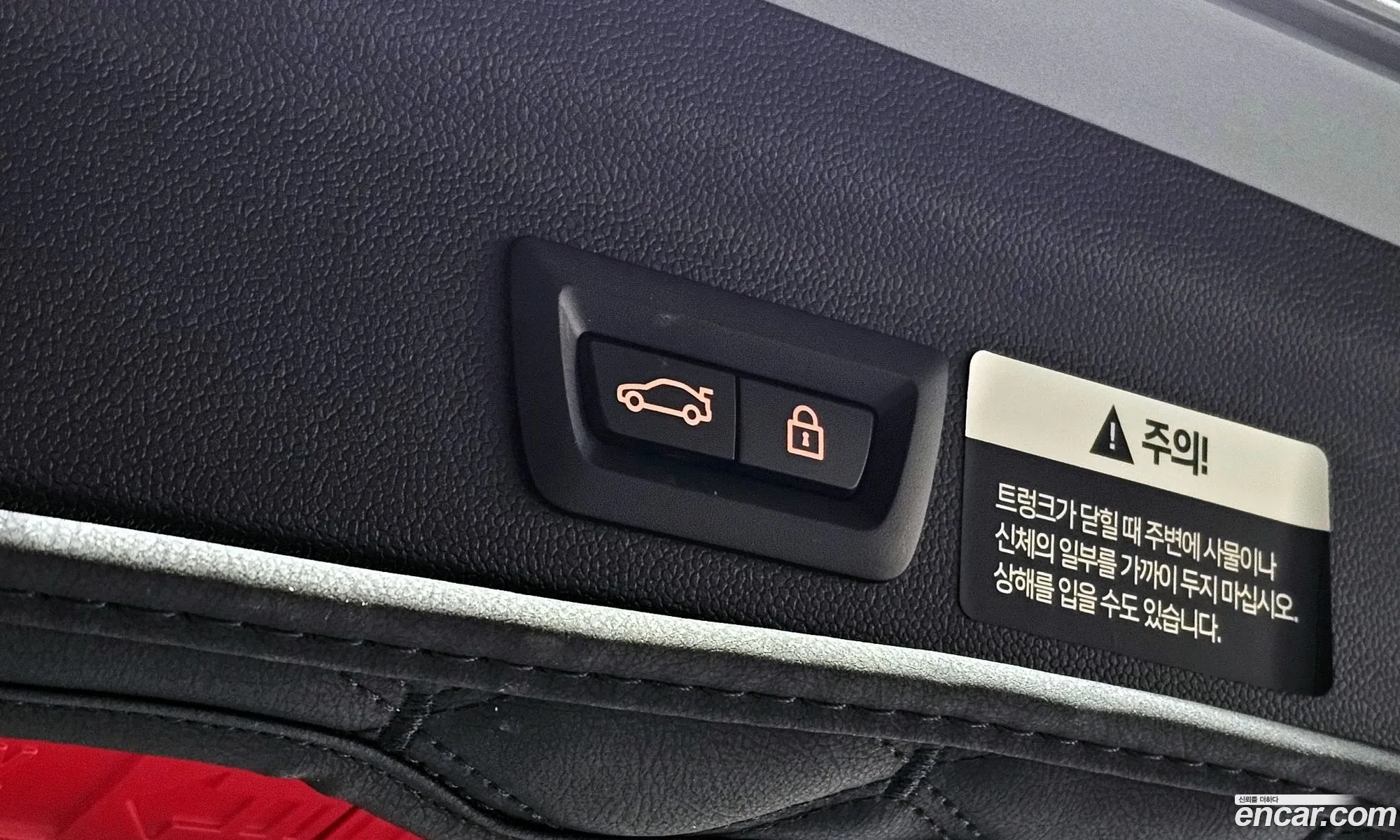 Cooper S Countryman Jcw Lunch Pack 2Nd Generation - фотография 3521442