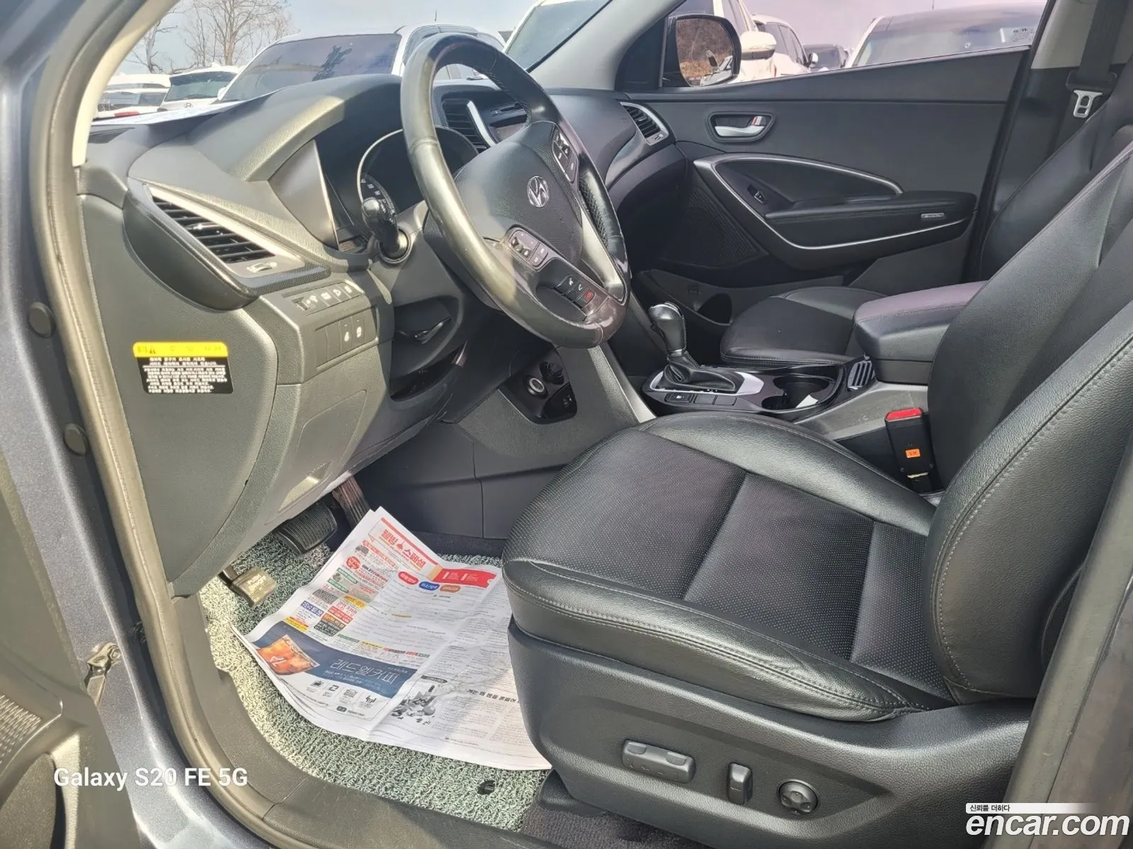 Korex Auto Trade - фотография 18352709