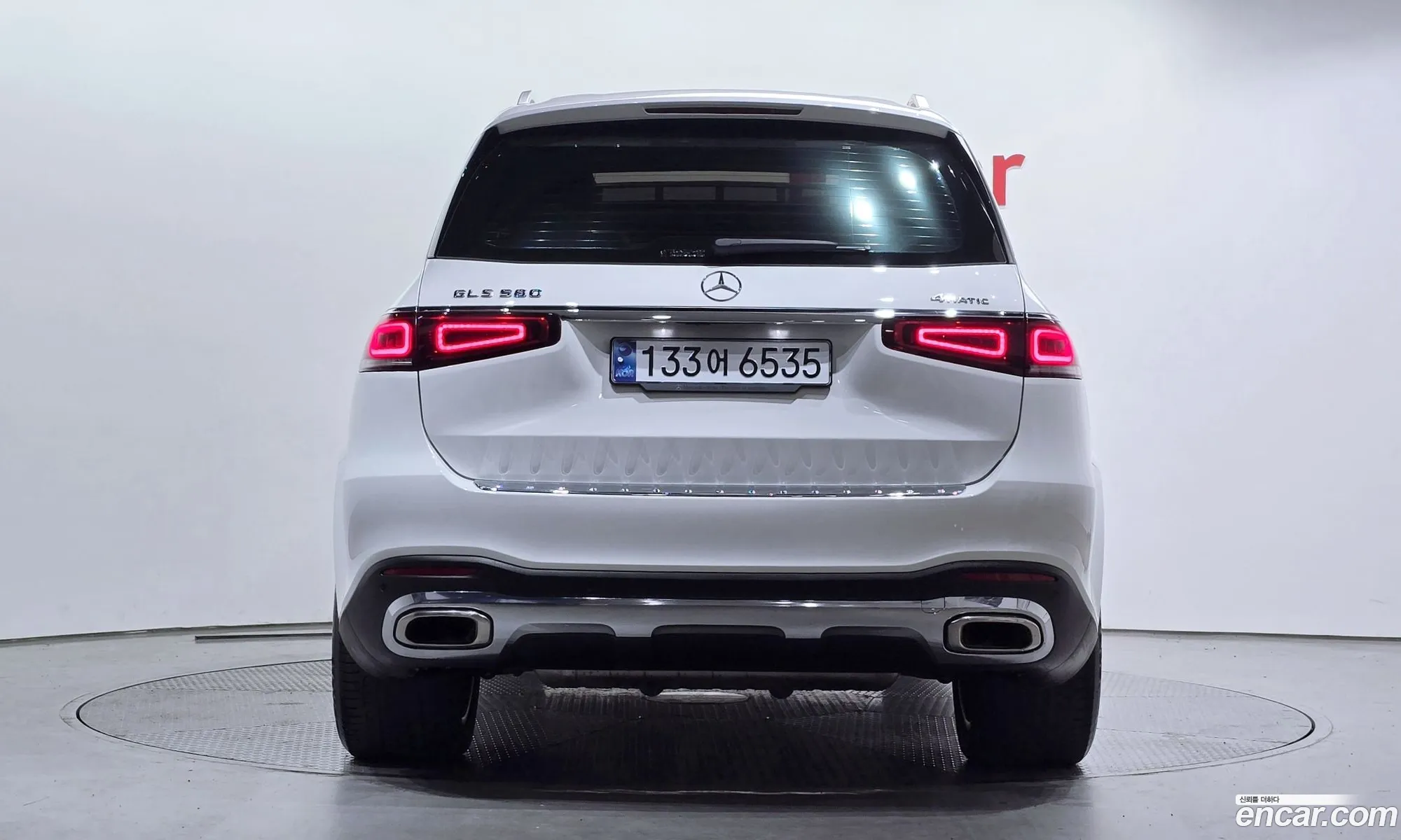 Korex Auto Trade - фотография 1830440