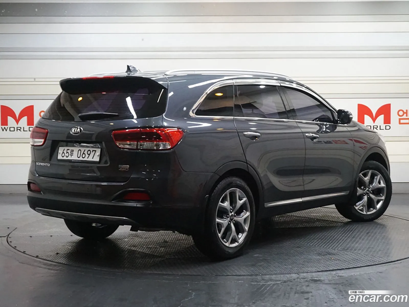 Korex Auto Trade - фотография 1273594