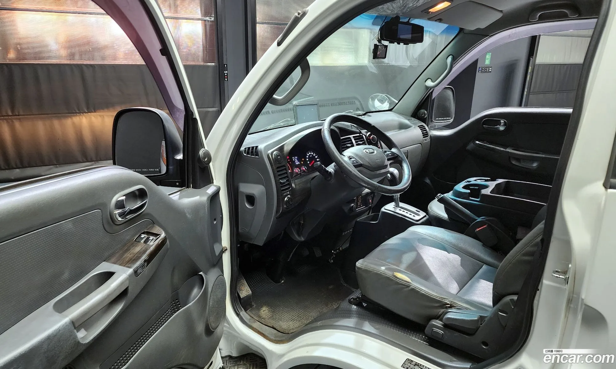 Korex Auto Trade - фотография 1769719