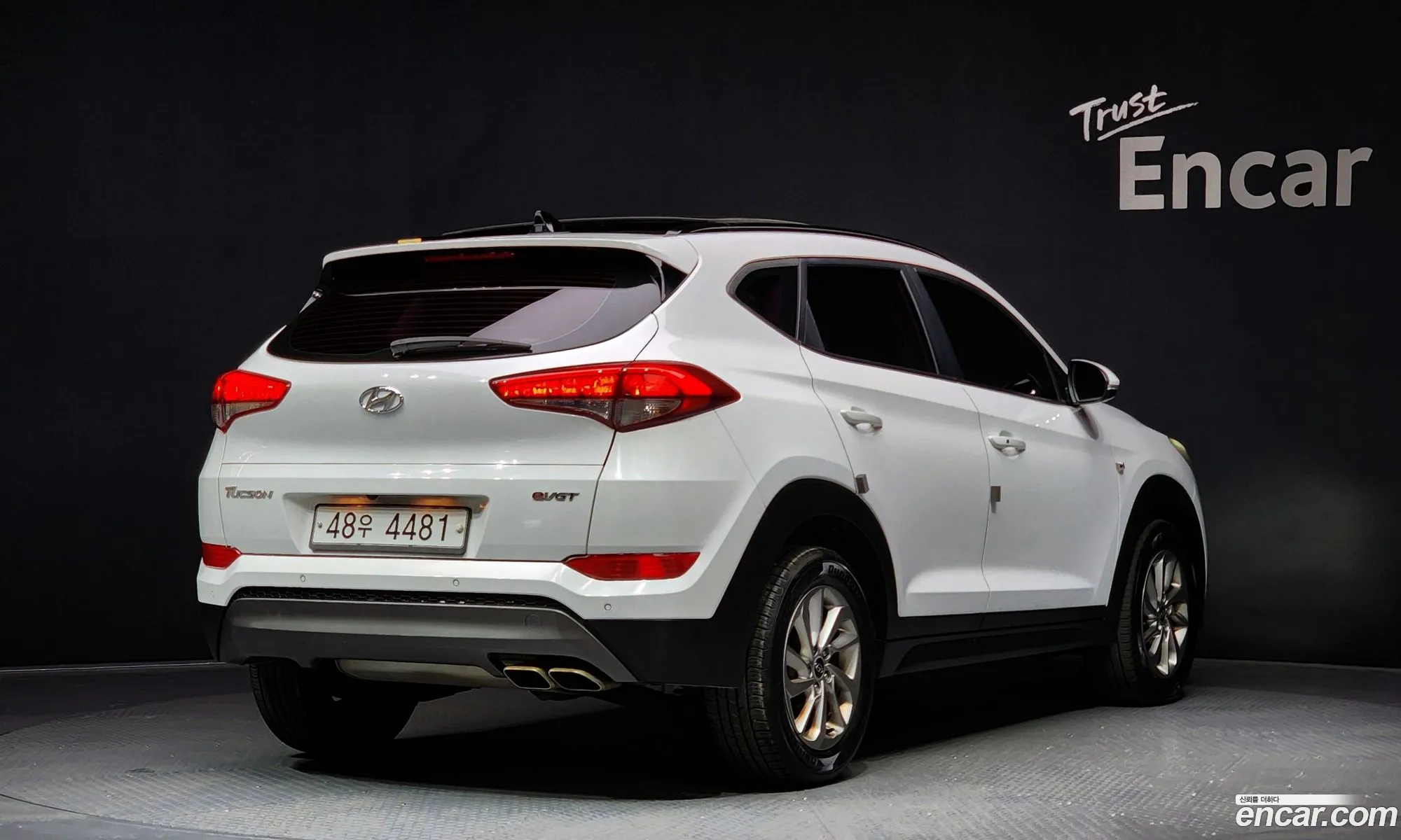 Korex Auto Trade - фотография 1793978