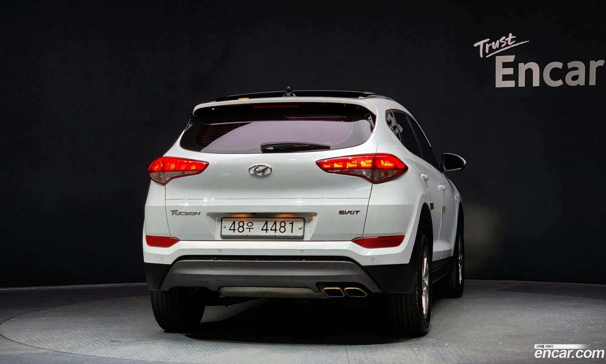 Korex Auto Trade - фотография 1793976