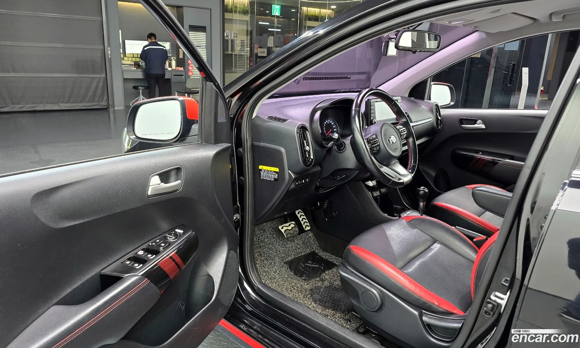 Korex Auto Trade - фотография 850182