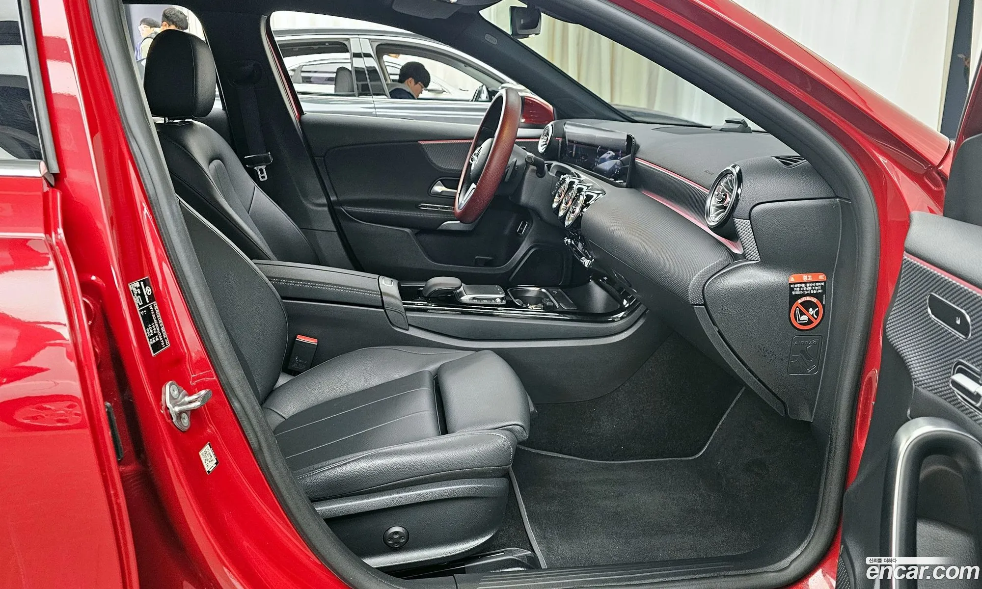 Korex Auto Trade - фотография 93767