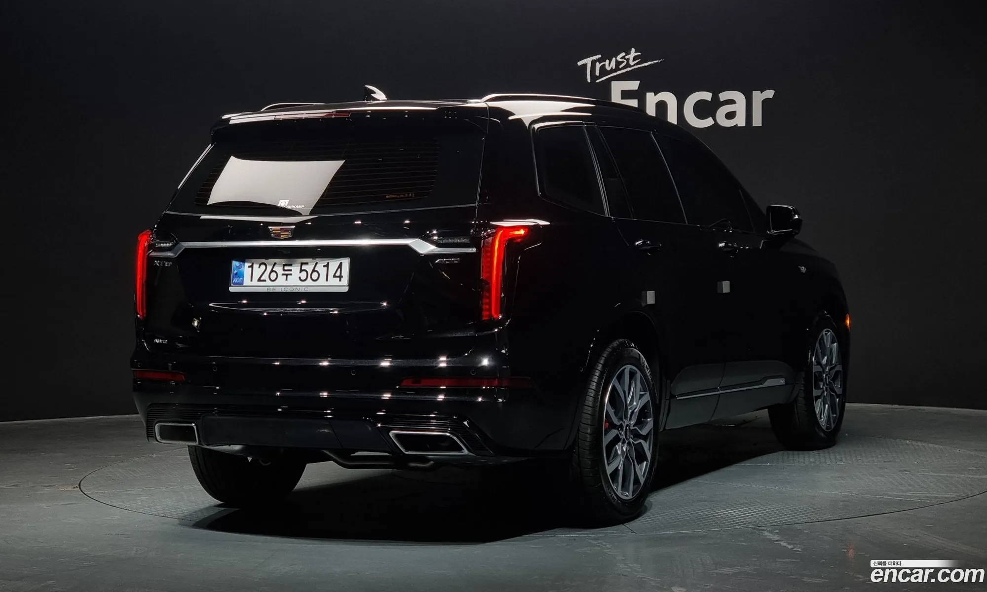 Korex Auto Trade - фотография 14513764