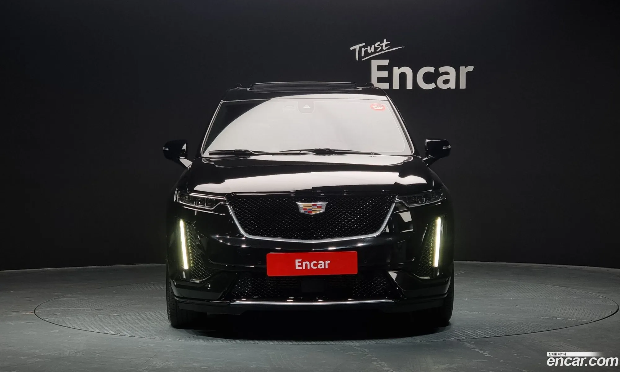 Korex Auto Trade - фотография 14513763