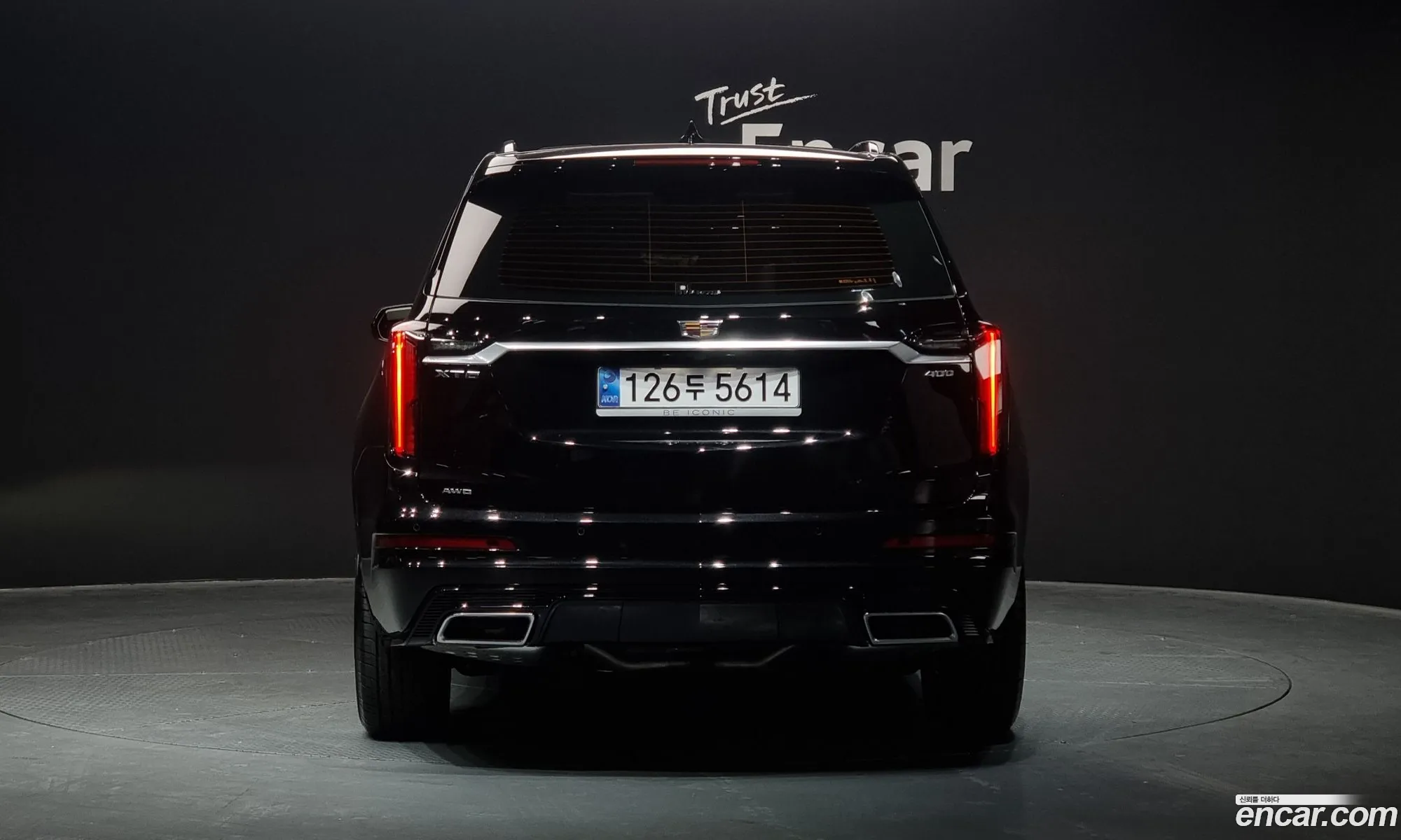 Korex Auto Trade - фотография 14513762