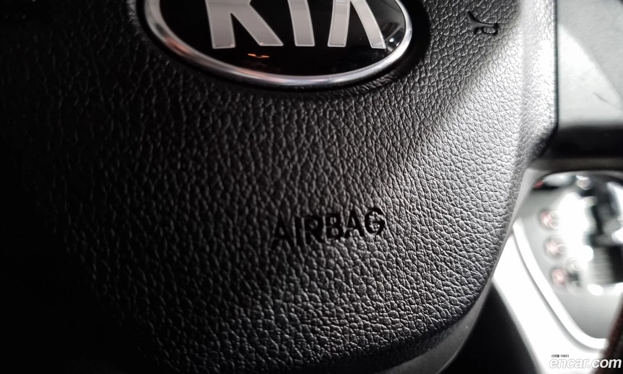 Korex Auto Trade - фотография 1618239