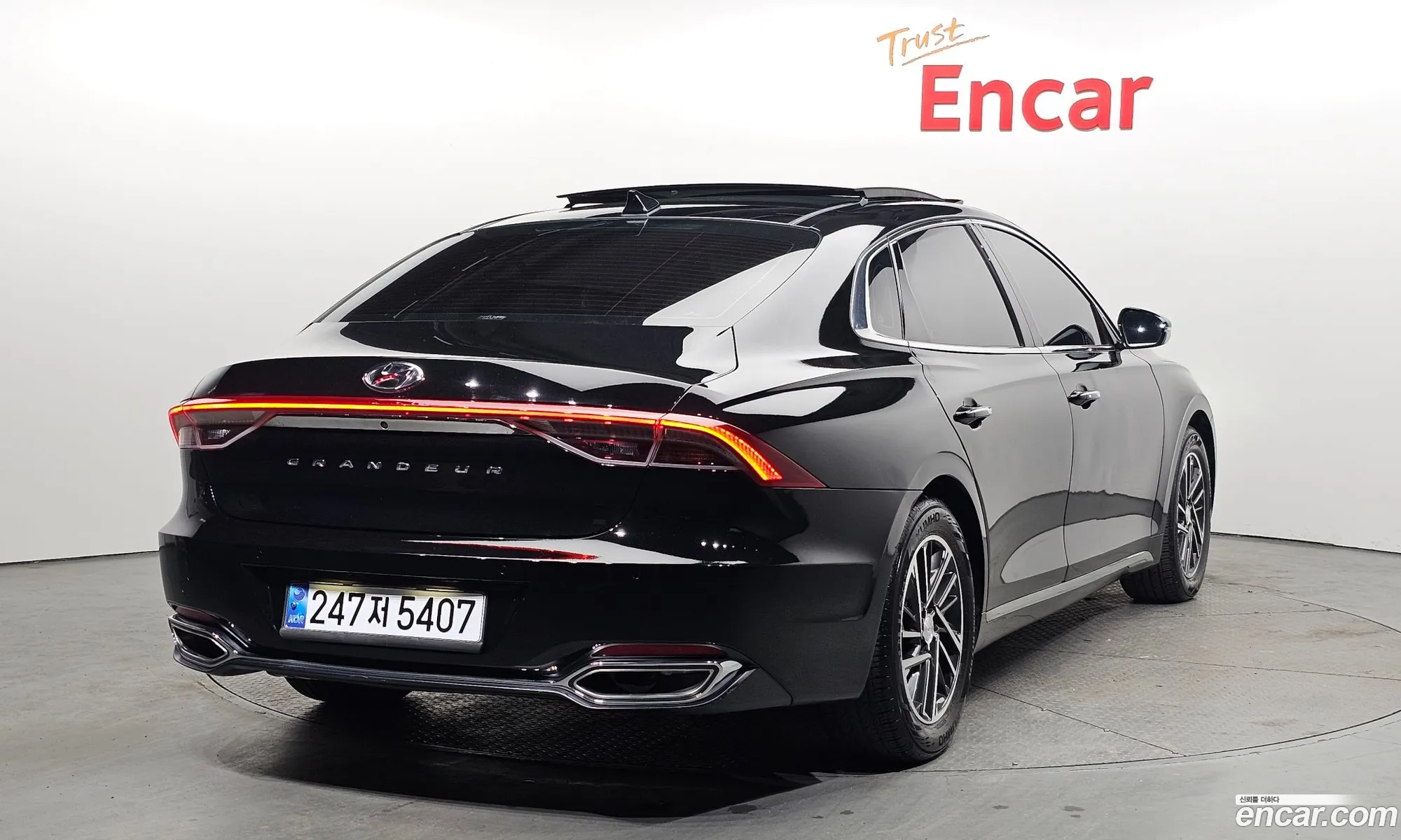 Korex Auto Trade - фотография 2955694