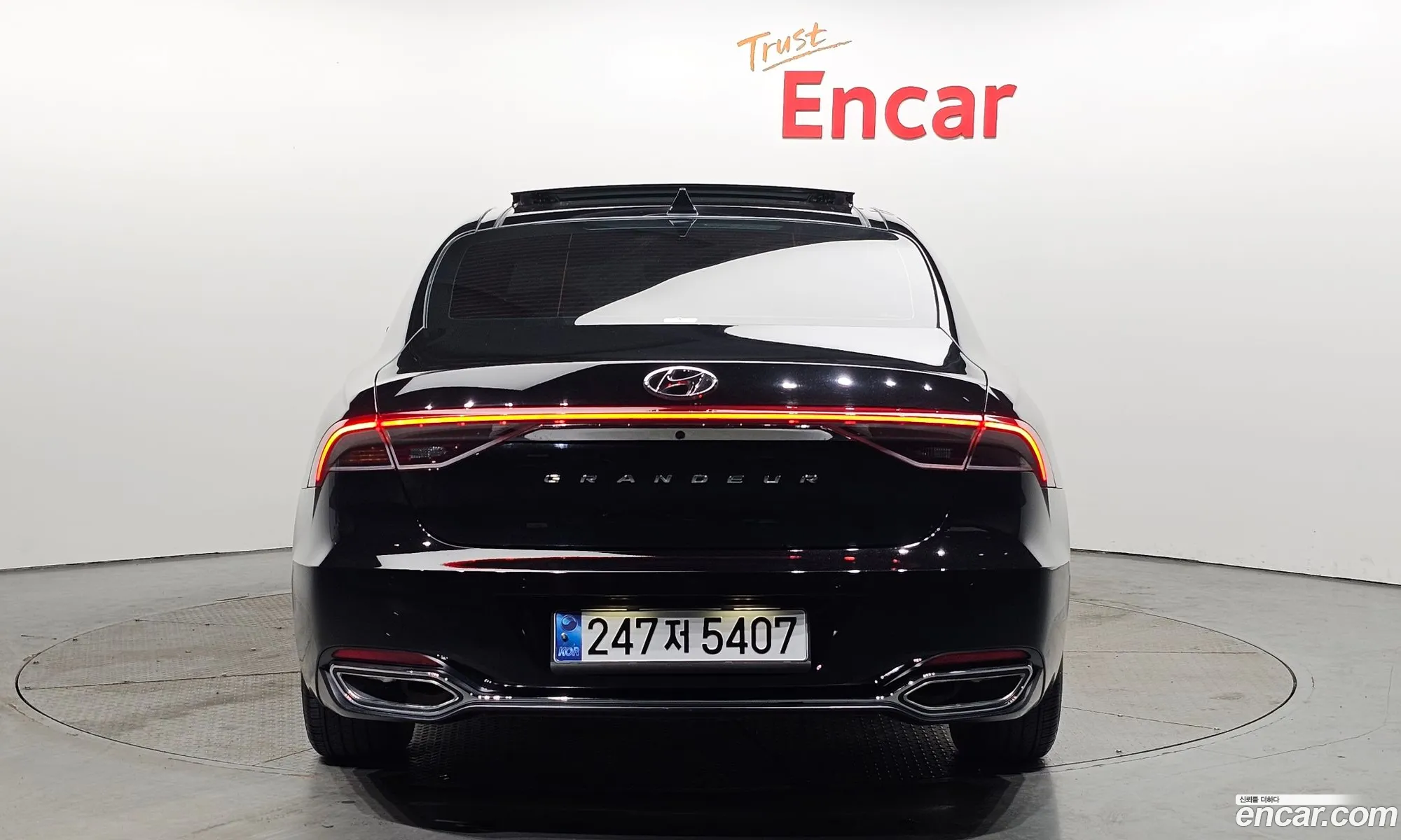 Korex Auto Trade - фотография 2955692