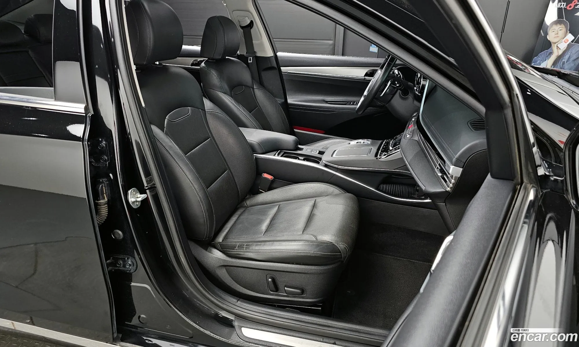 Korex Auto Trade - фотография 2955684
