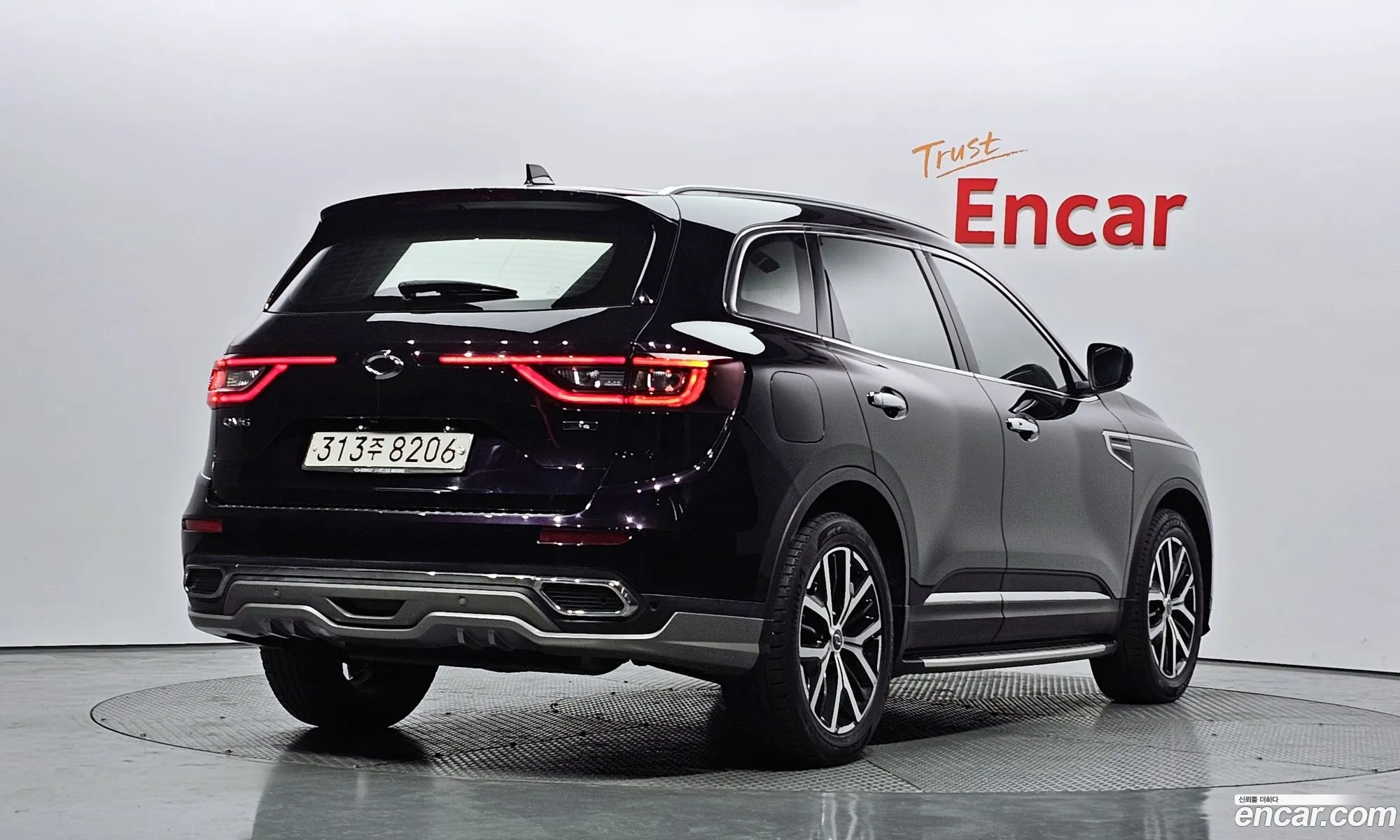Korex Auto Trade - фотография 12510780