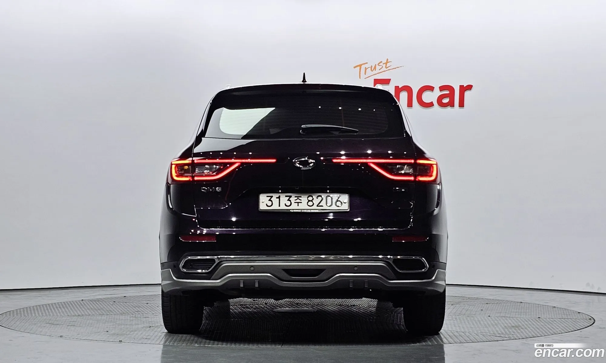 Korex Auto Trade - фотография 12510778