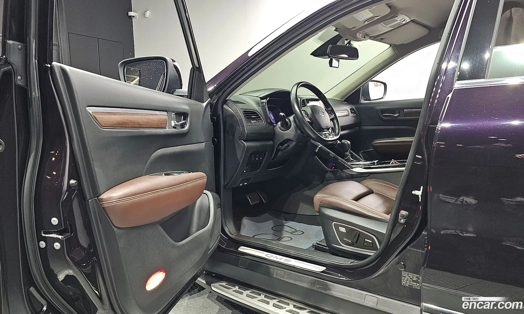 Korex Auto Trade - фотография 12510772