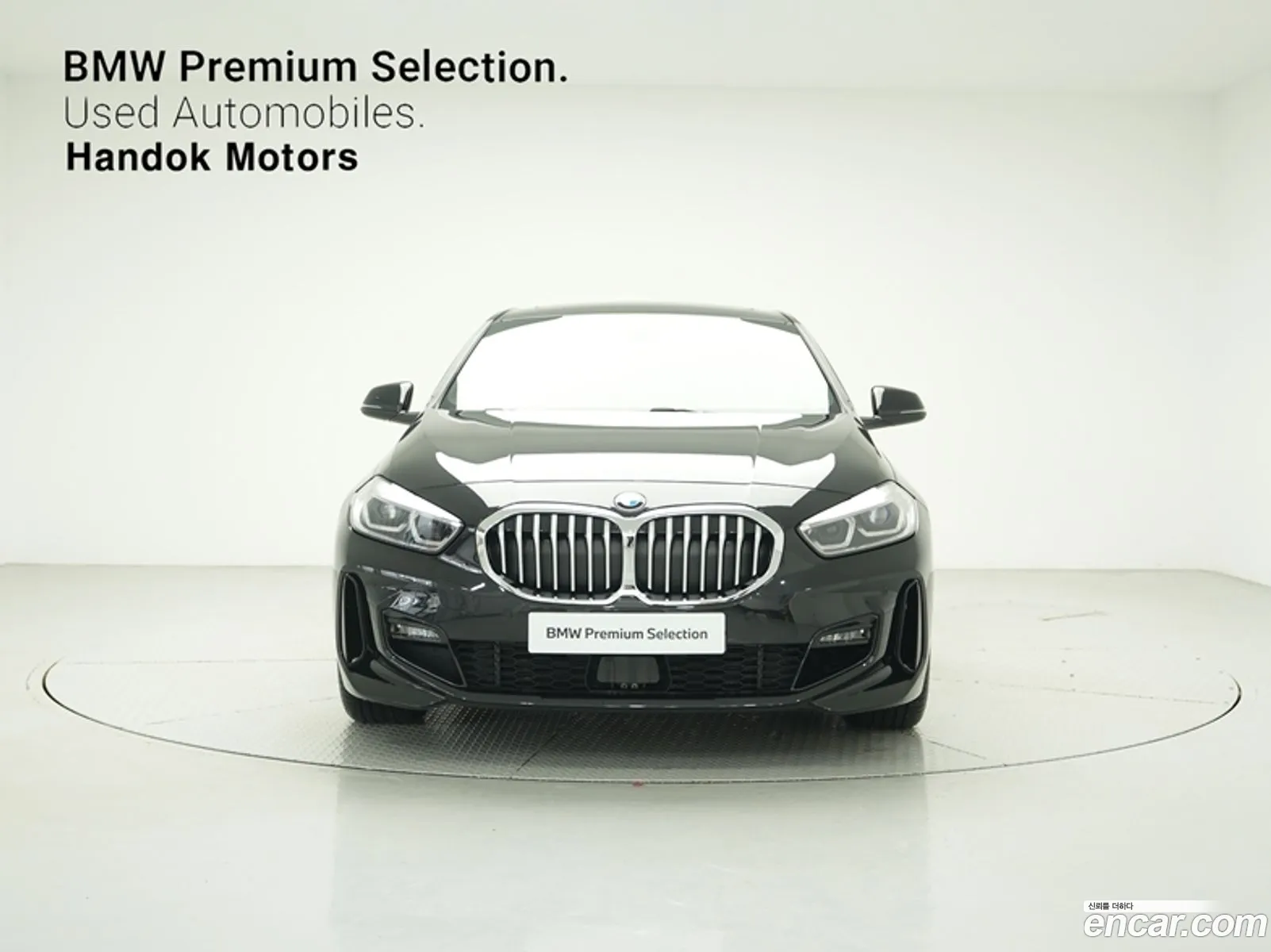 Korex Auto Trade - фотография 2125319