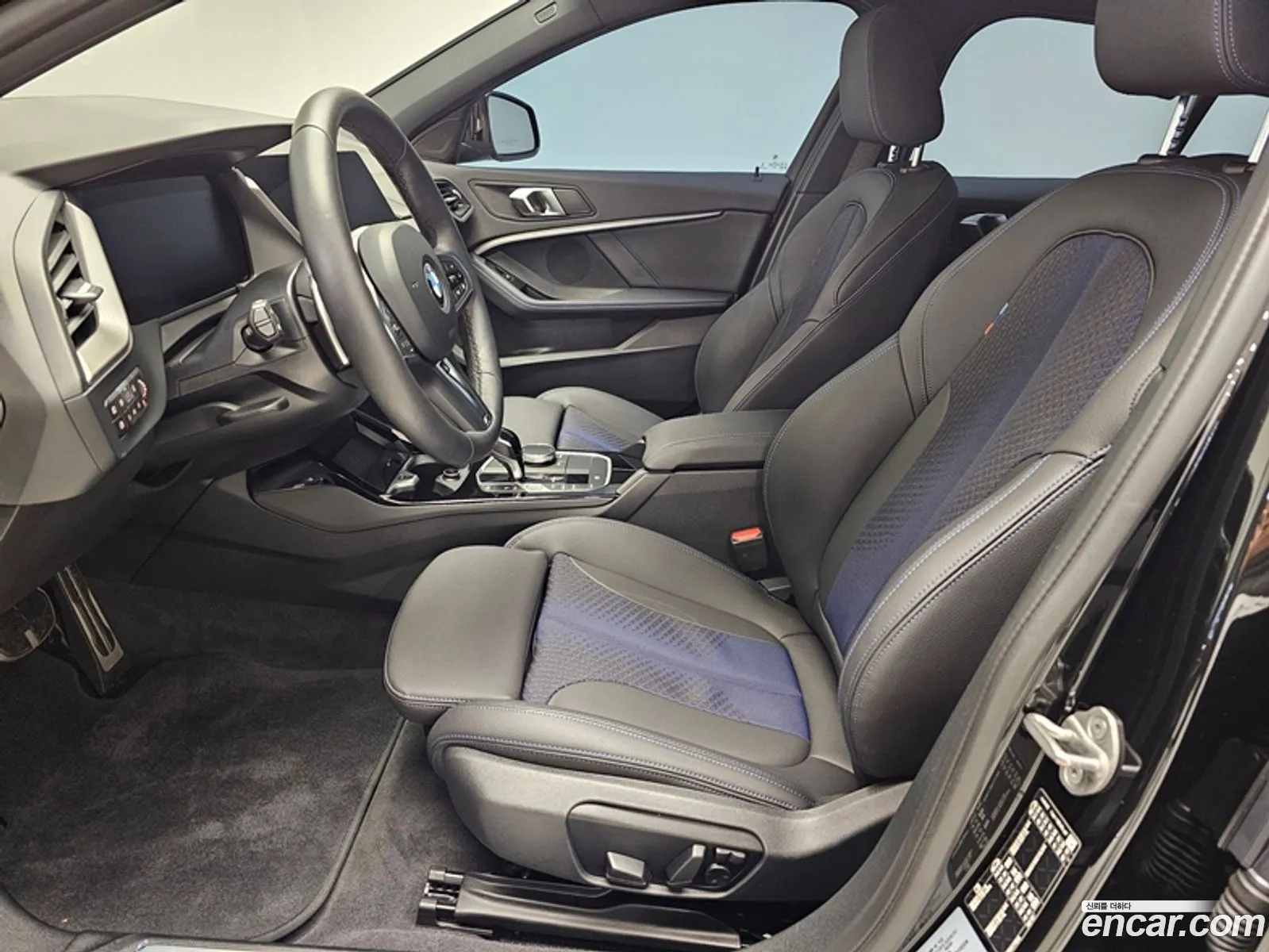 Korex Auto Trade - фотография 2125312