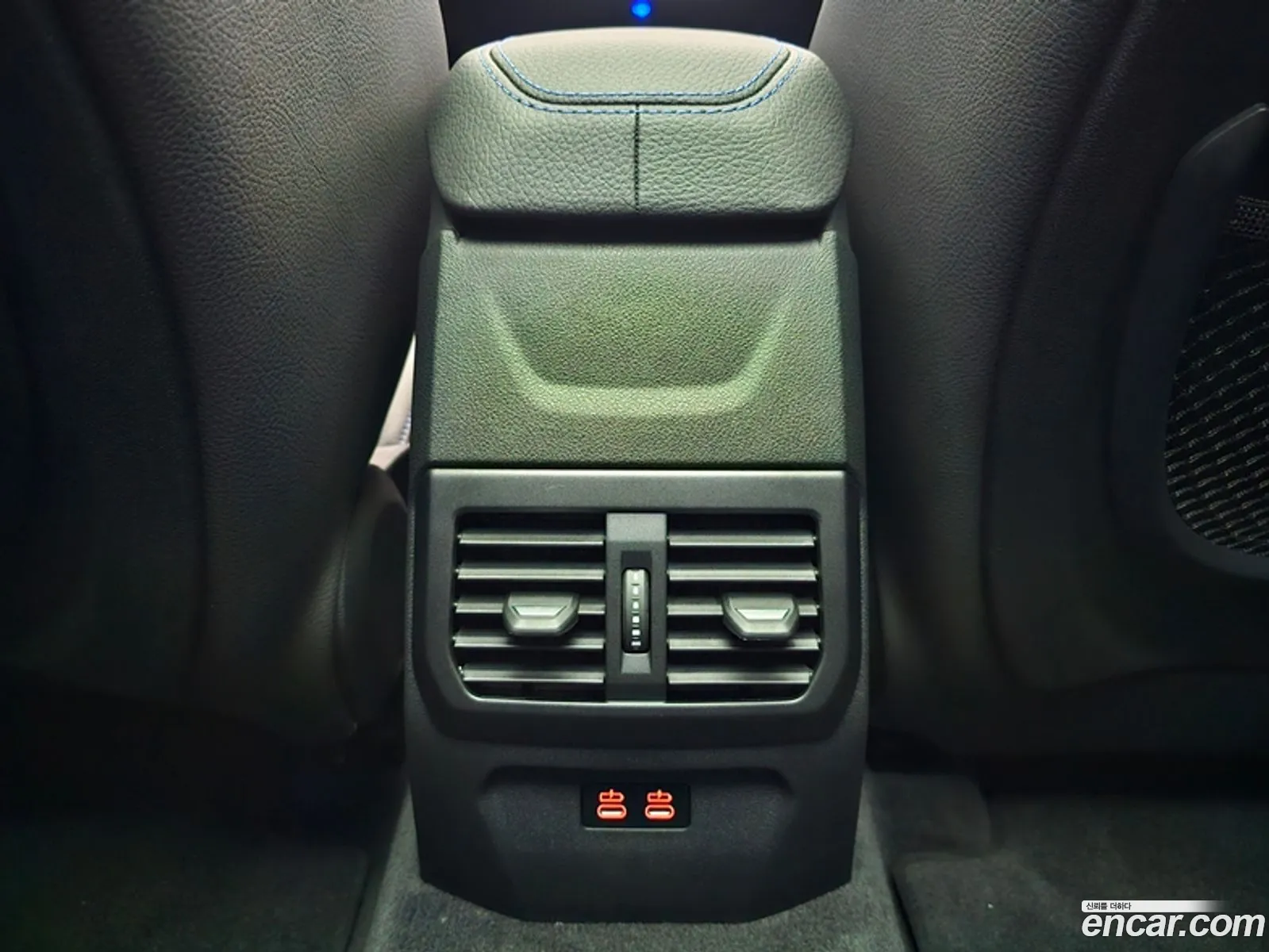 Korex Auto Trade - фотография 2125307