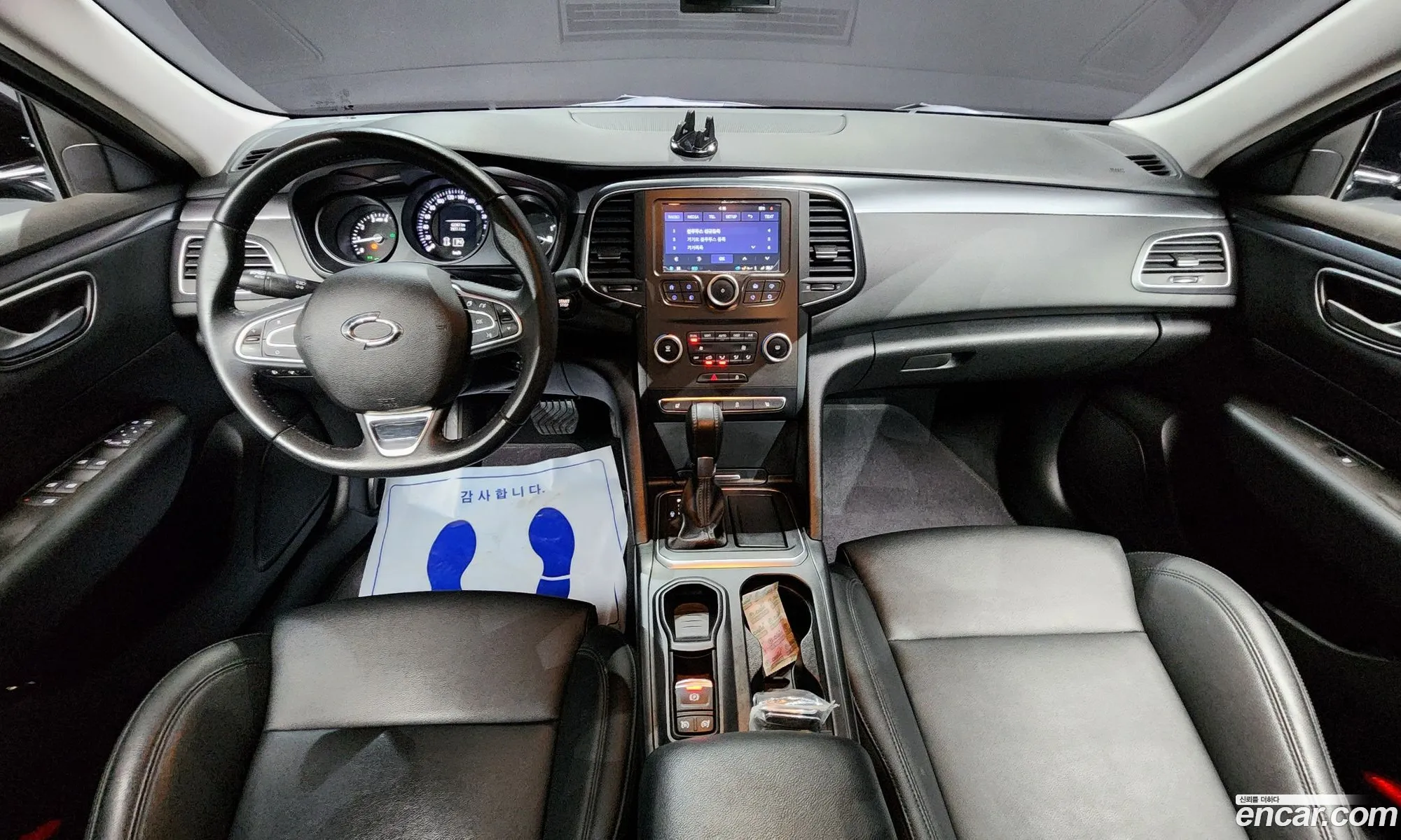 Korex Auto Trade - фотография 12437367