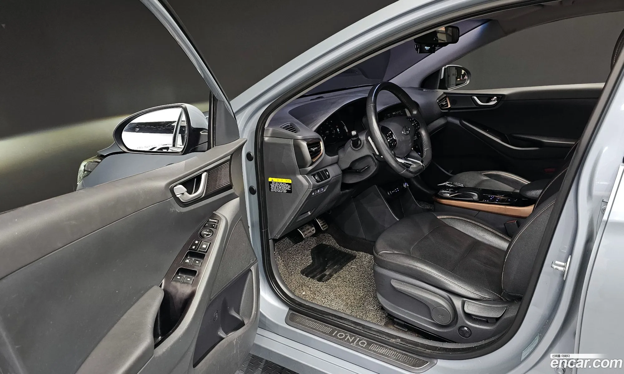 Korex Auto Trade - фотография 17675649