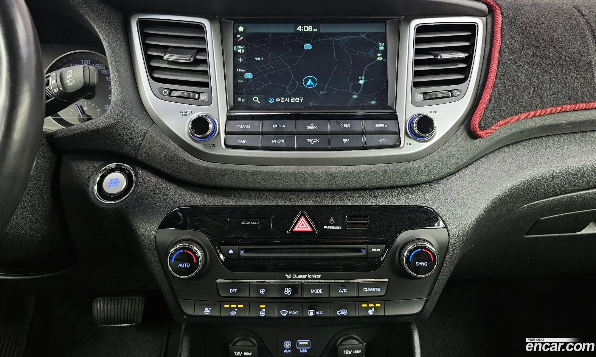 All New Tucson Diesel 17 2Wd Modern - фотография 11543278