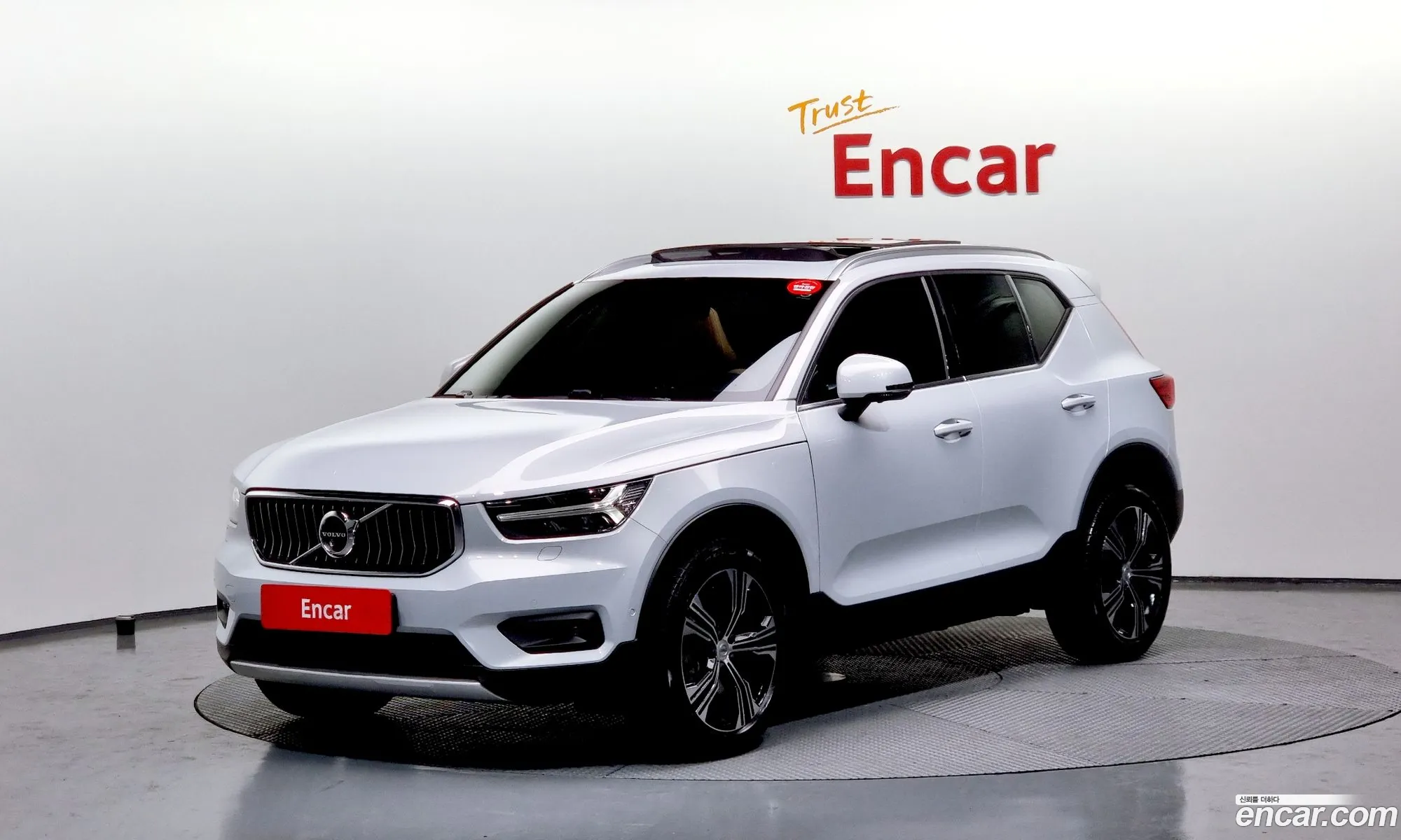 Xc40 B4 Instruction - фотография 4645107