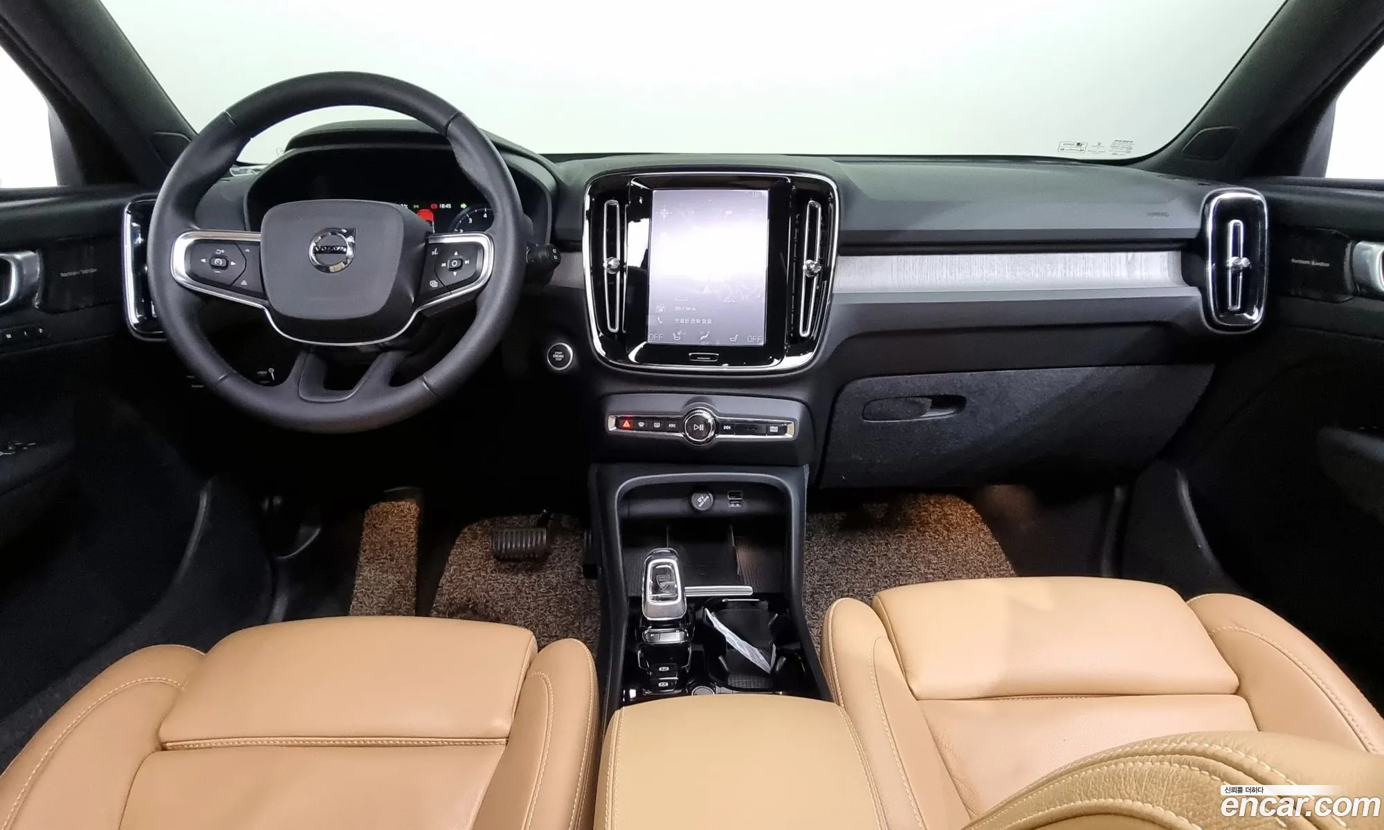 Korex Auto Trade - фотография 4687718