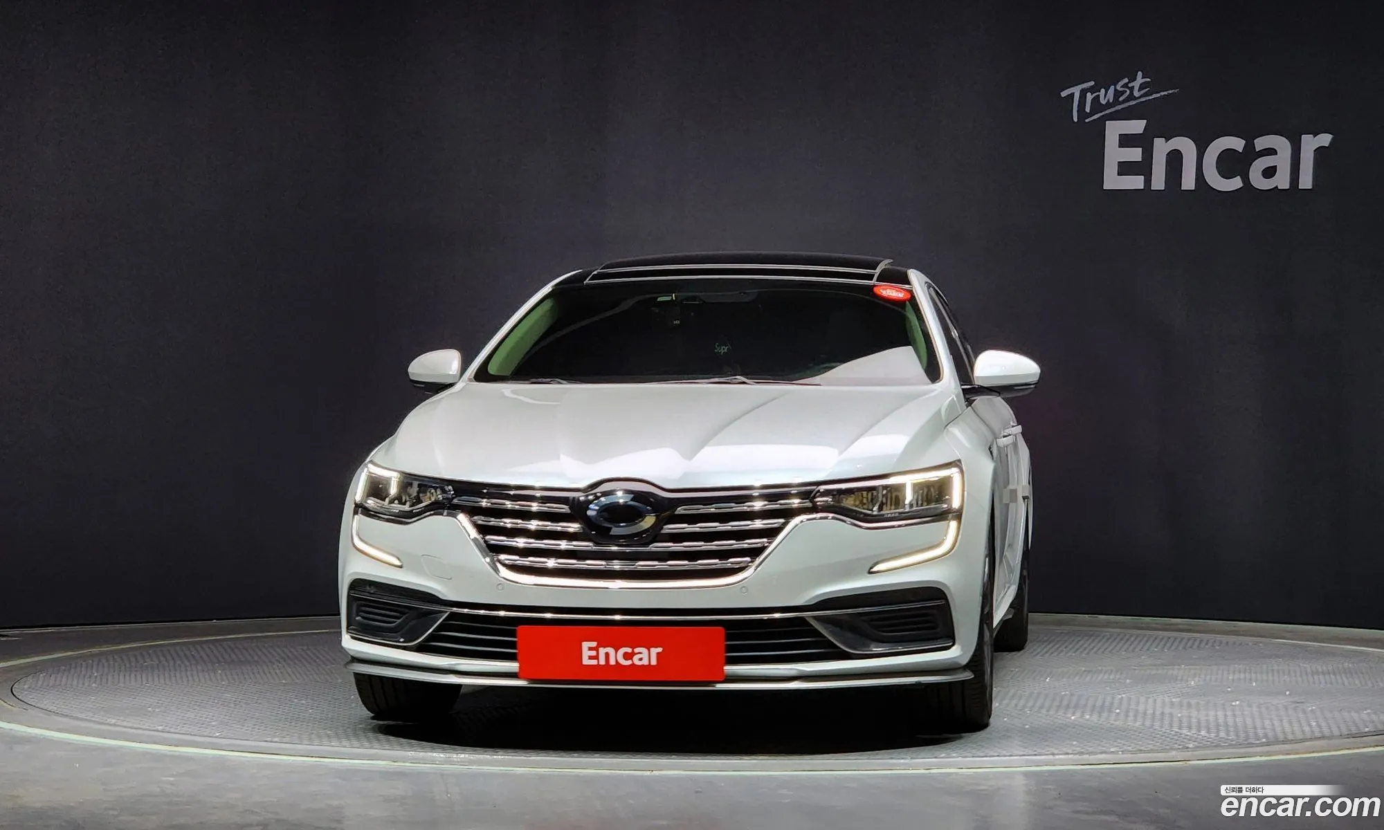 Korex Auto Trade - фотография 951893
