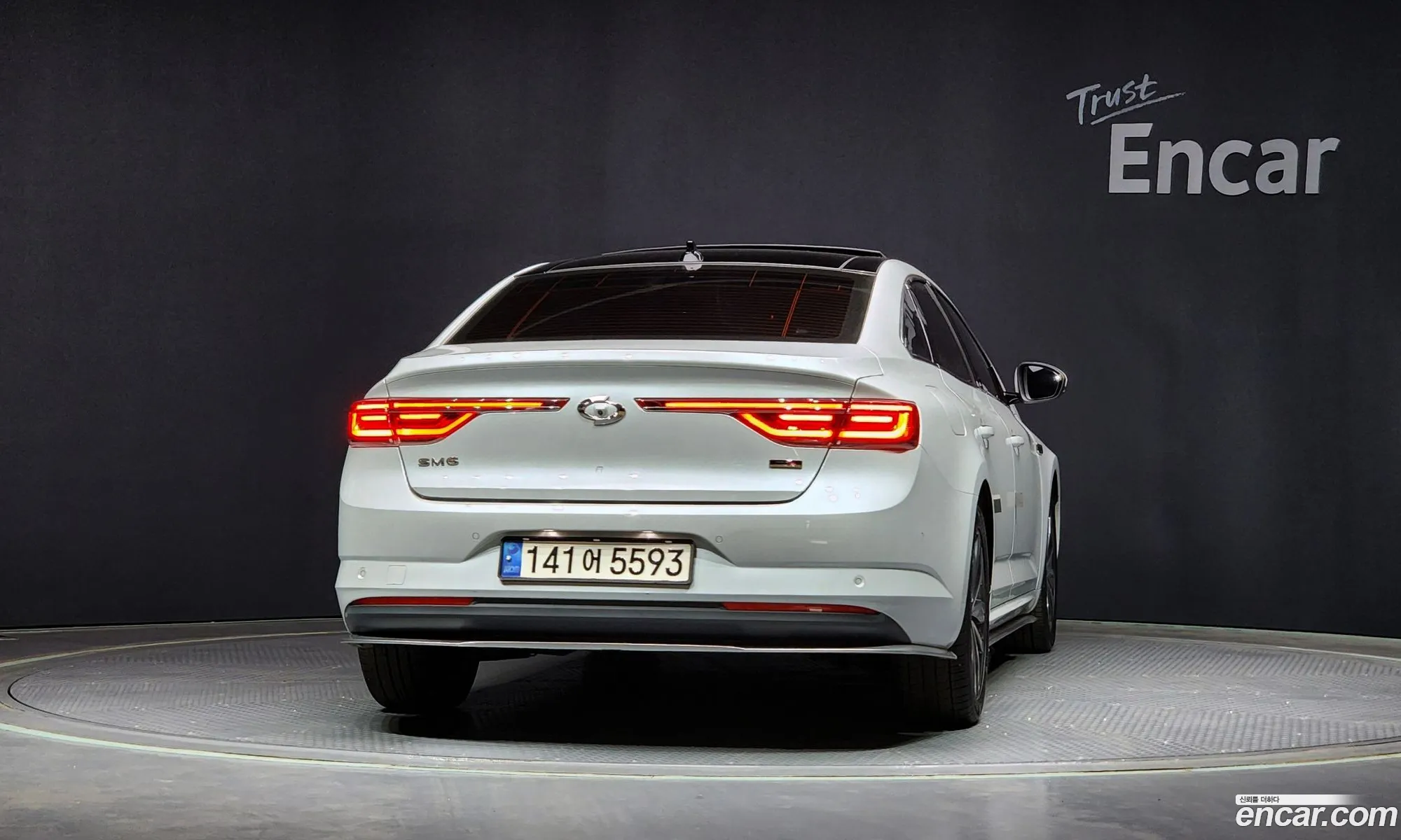 Korex Auto Trade - фотография 951892