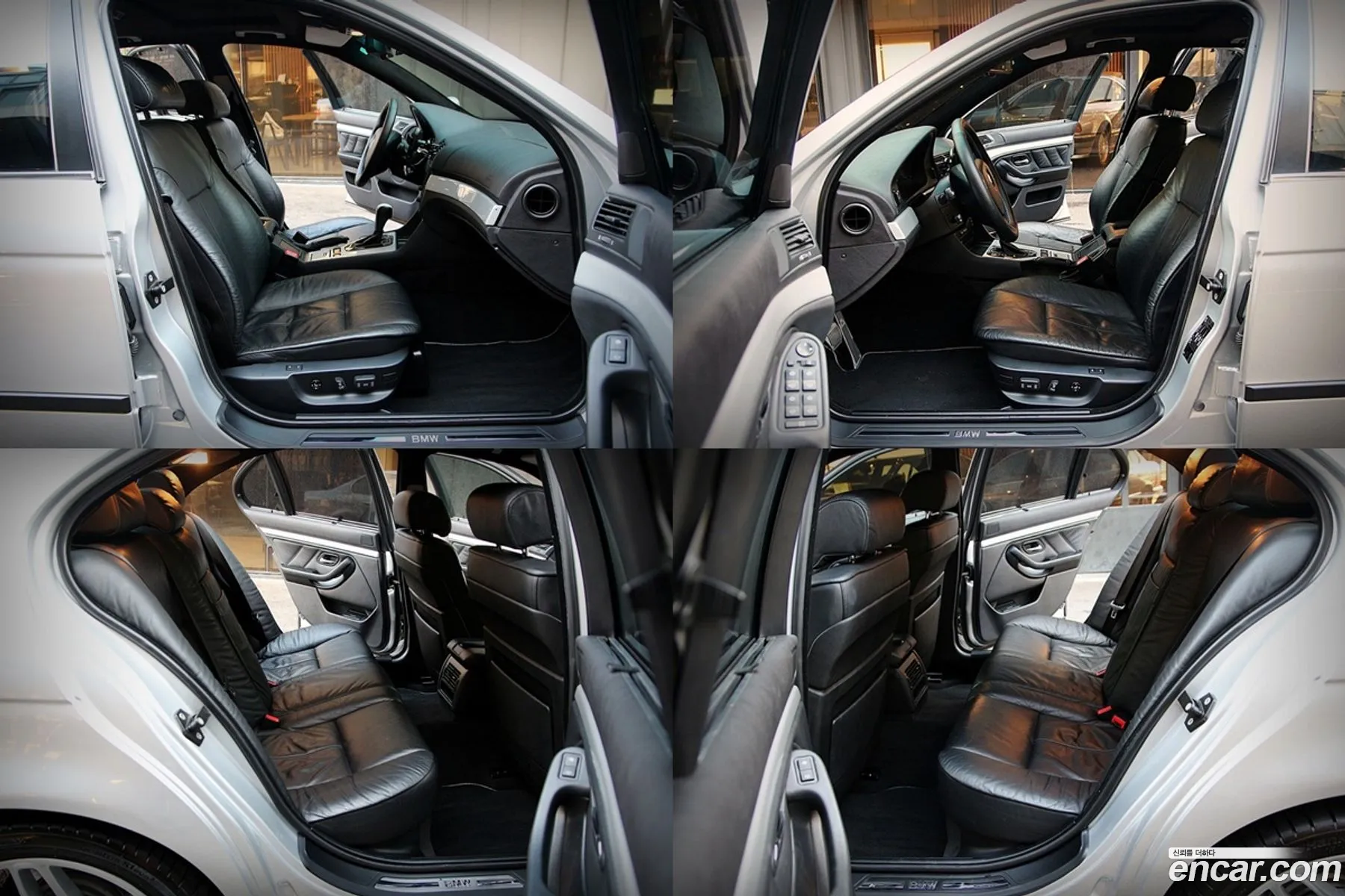 Korex Auto Trade - фотография 4735697