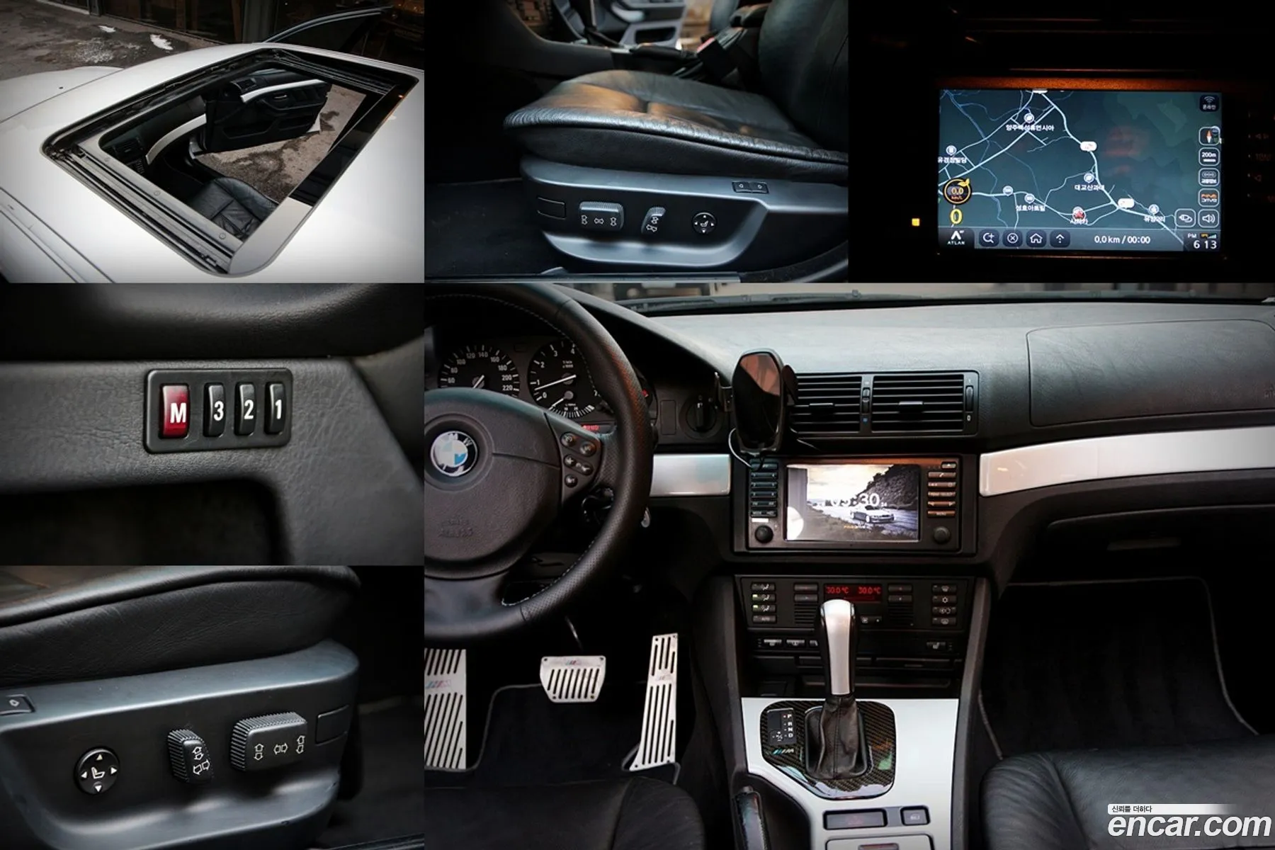 Korex Auto Trade - фотография 4735693