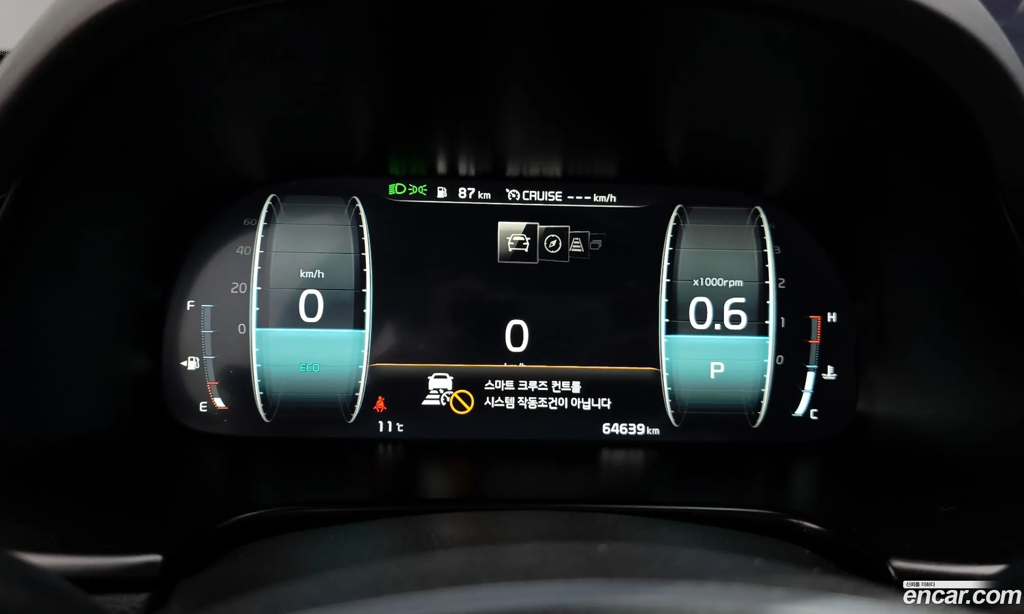 Korex Auto Trade - фотография 18212109